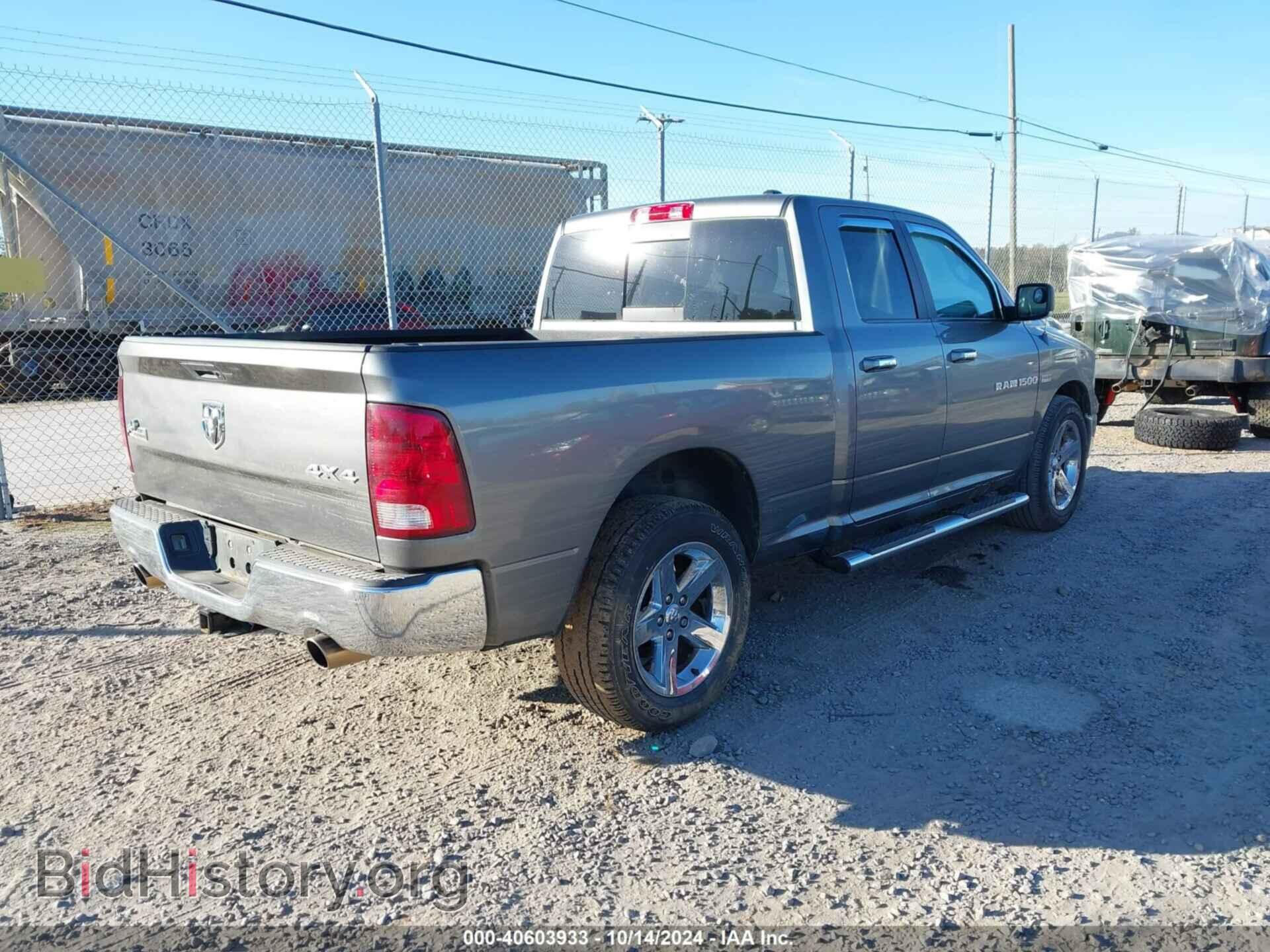 2011 RAM RAM 1500 - VIN: 1D7RV1GT4BS616604 - Фото 4