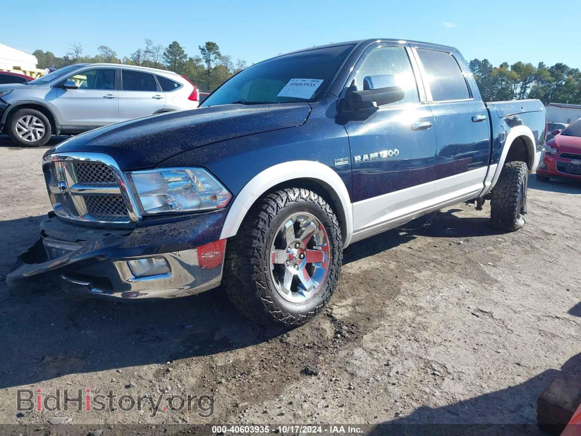2012 RAM 1500 - VIN: 1C6RD7NT1CS271124 - Фото 2