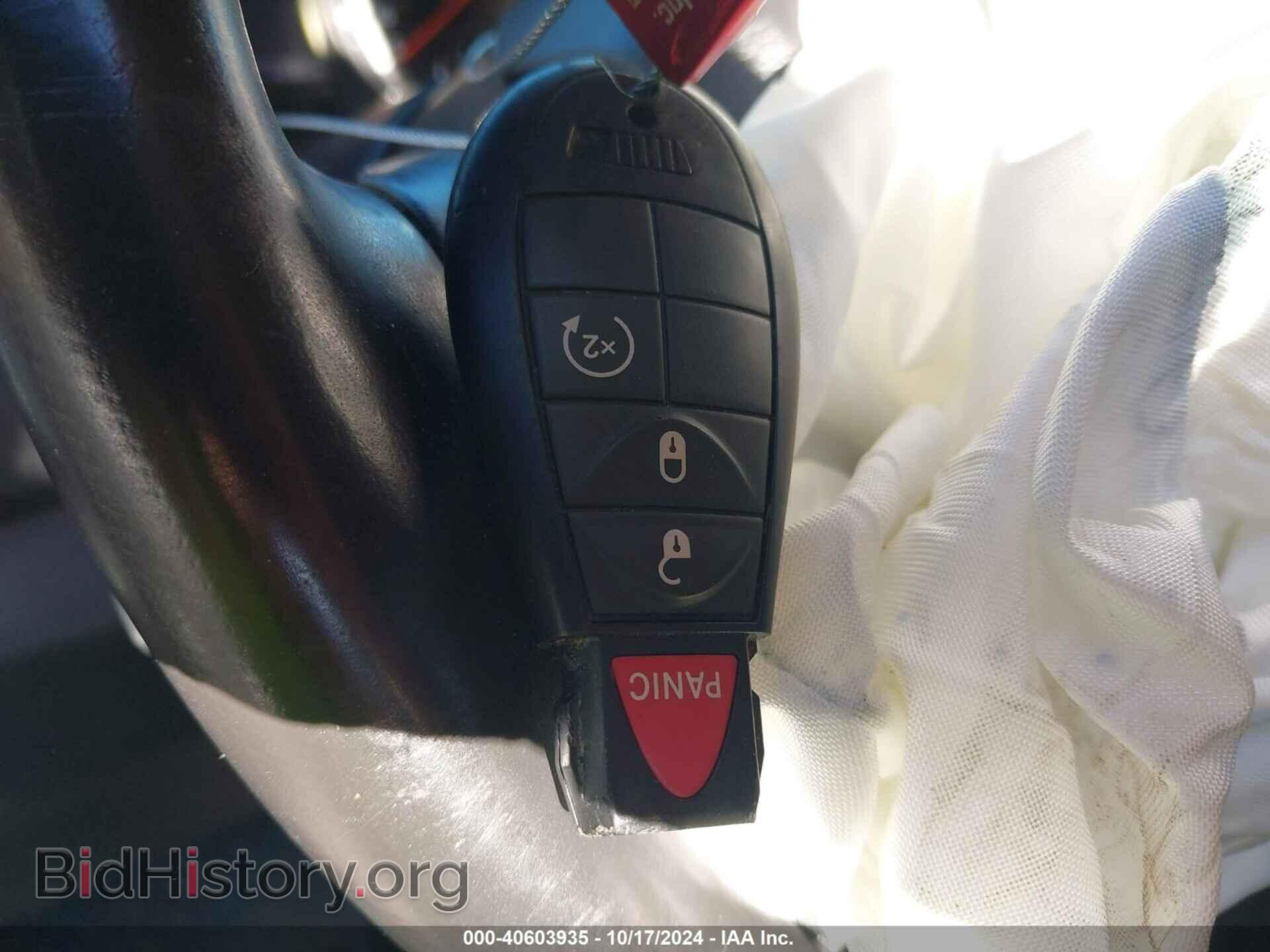 2012 RAM 1500 - VIN: 1C6RD7NT1CS271124 - Фото 11