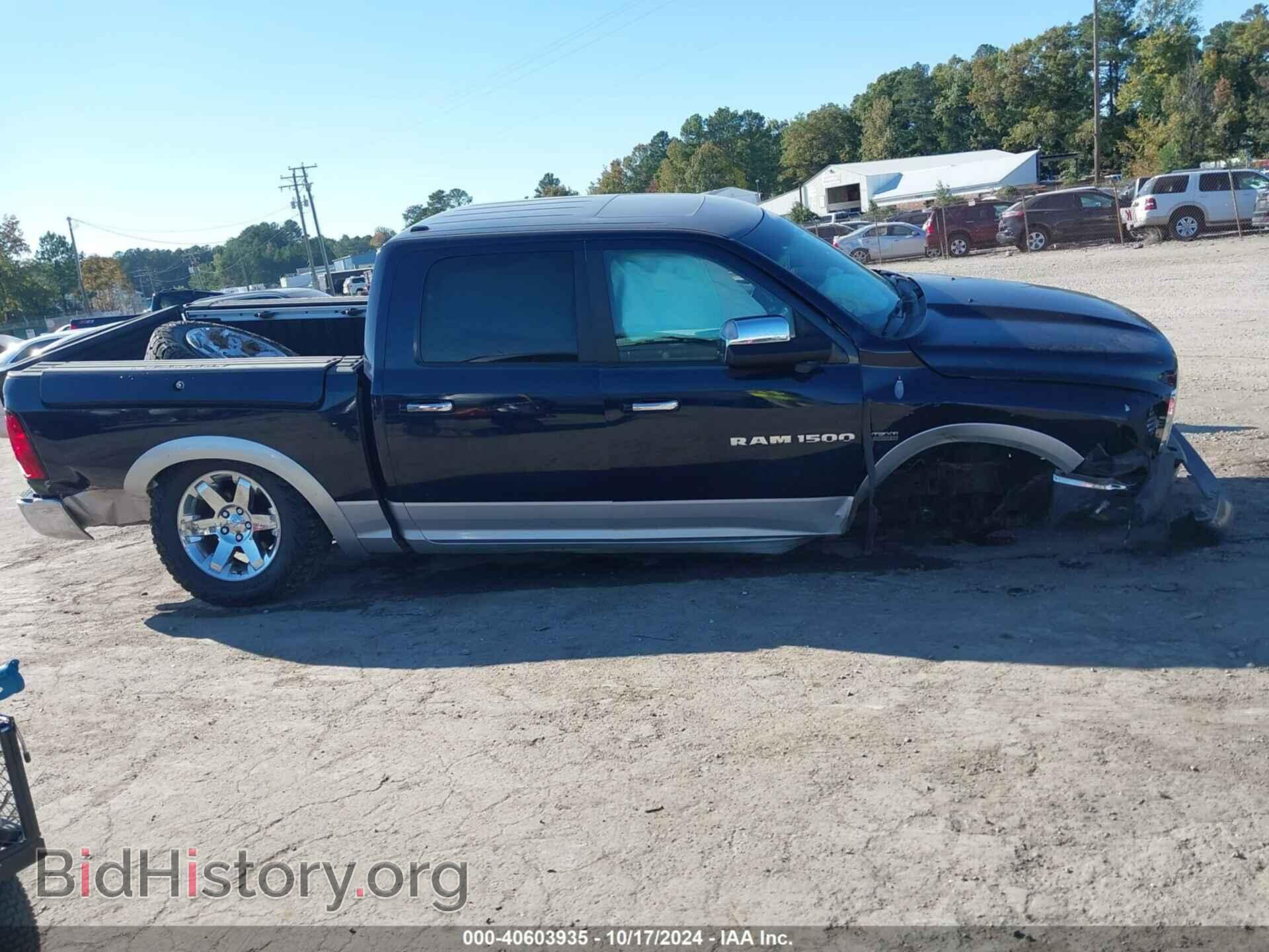 2012 RAM 1500 - VIN: 1C6RD7NT1CS271124 - Фото 14