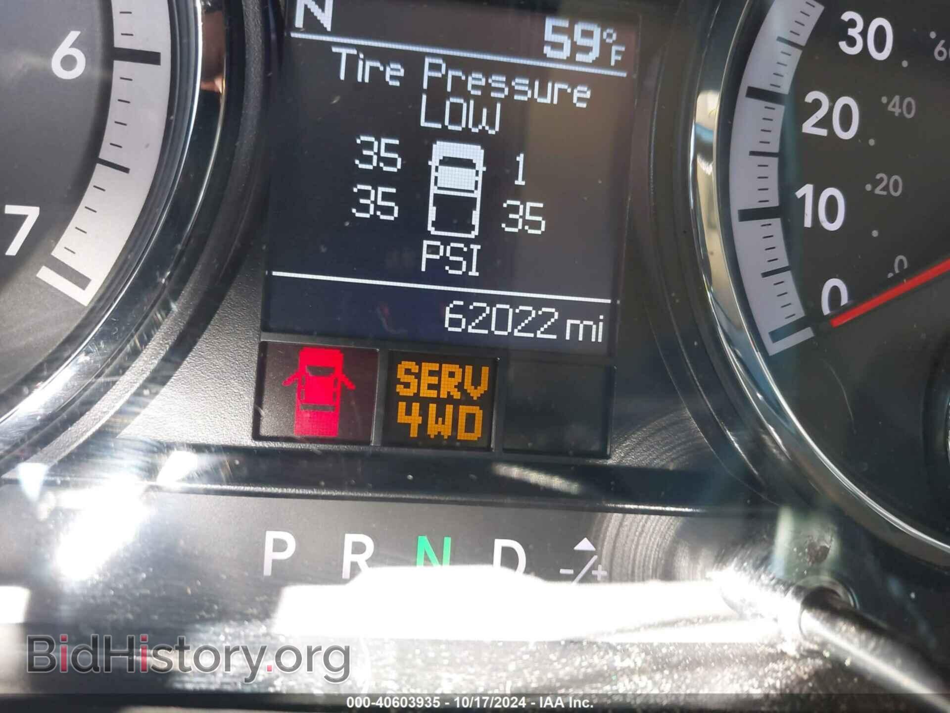 2012 RAM 1500 - VIN: 1C6RD7NT1CS271124 - Фото 16