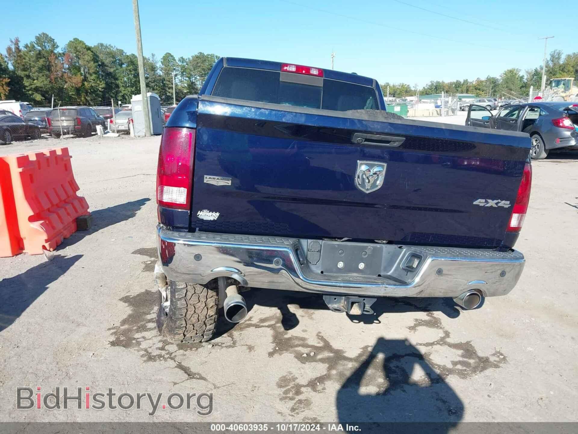 2012 RAM 1500 - VIN: 1C6RD7NT1CS271124 - Фото 17