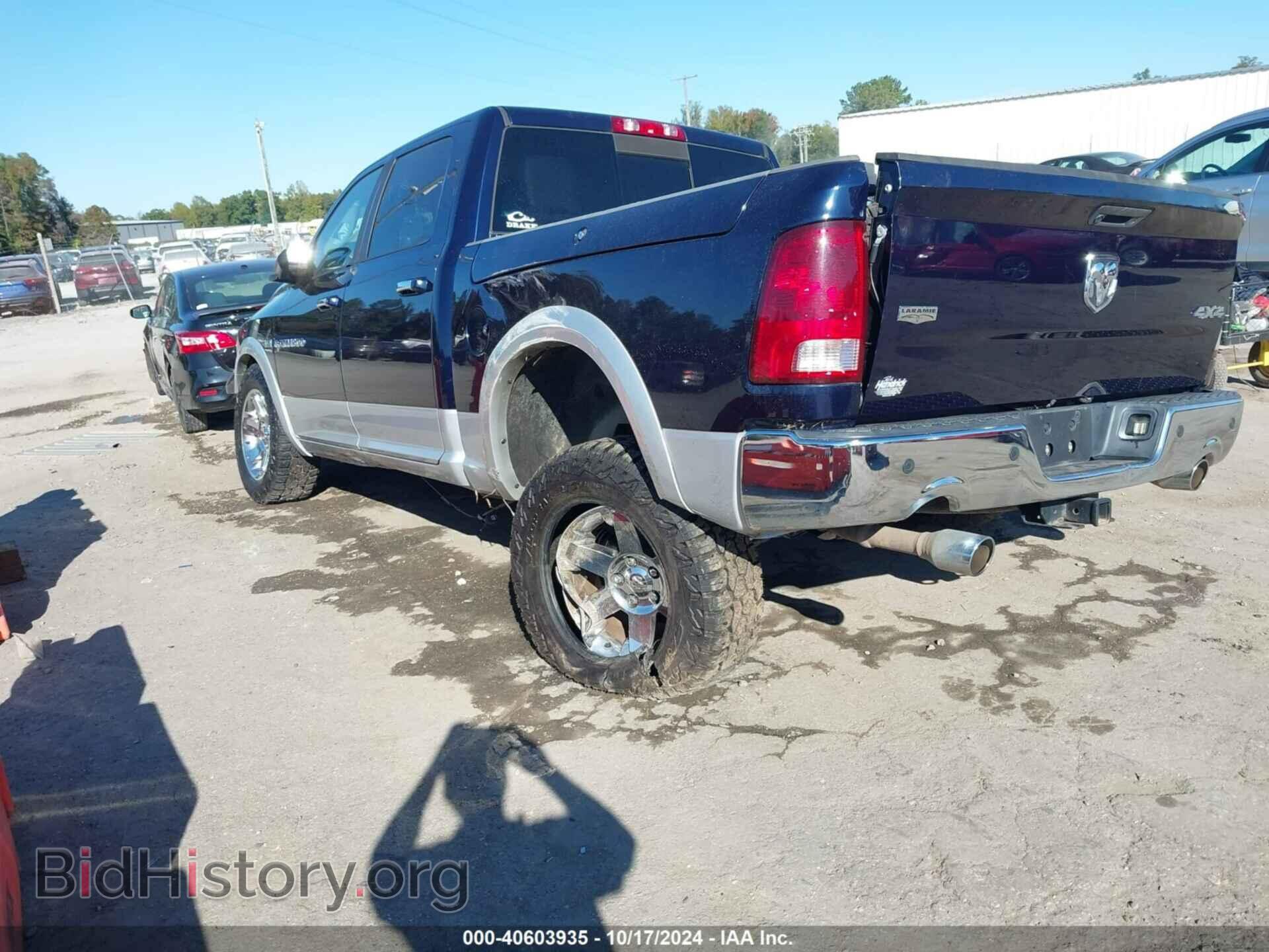 2012 RAM 1500 - VIN: 1C6RD7NT1CS271124 - Фото 3