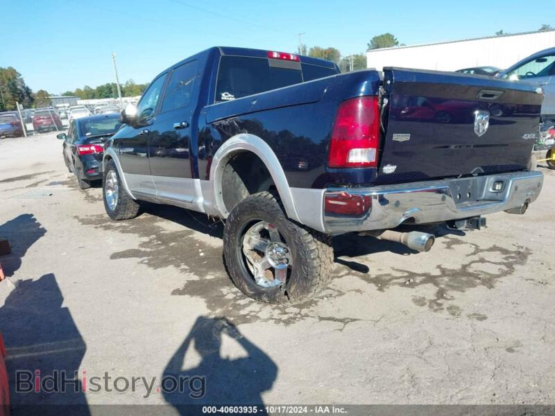 2012 RAM 1500 (VIN 1C6RD7NT1CS271124) — фото 3 из 17