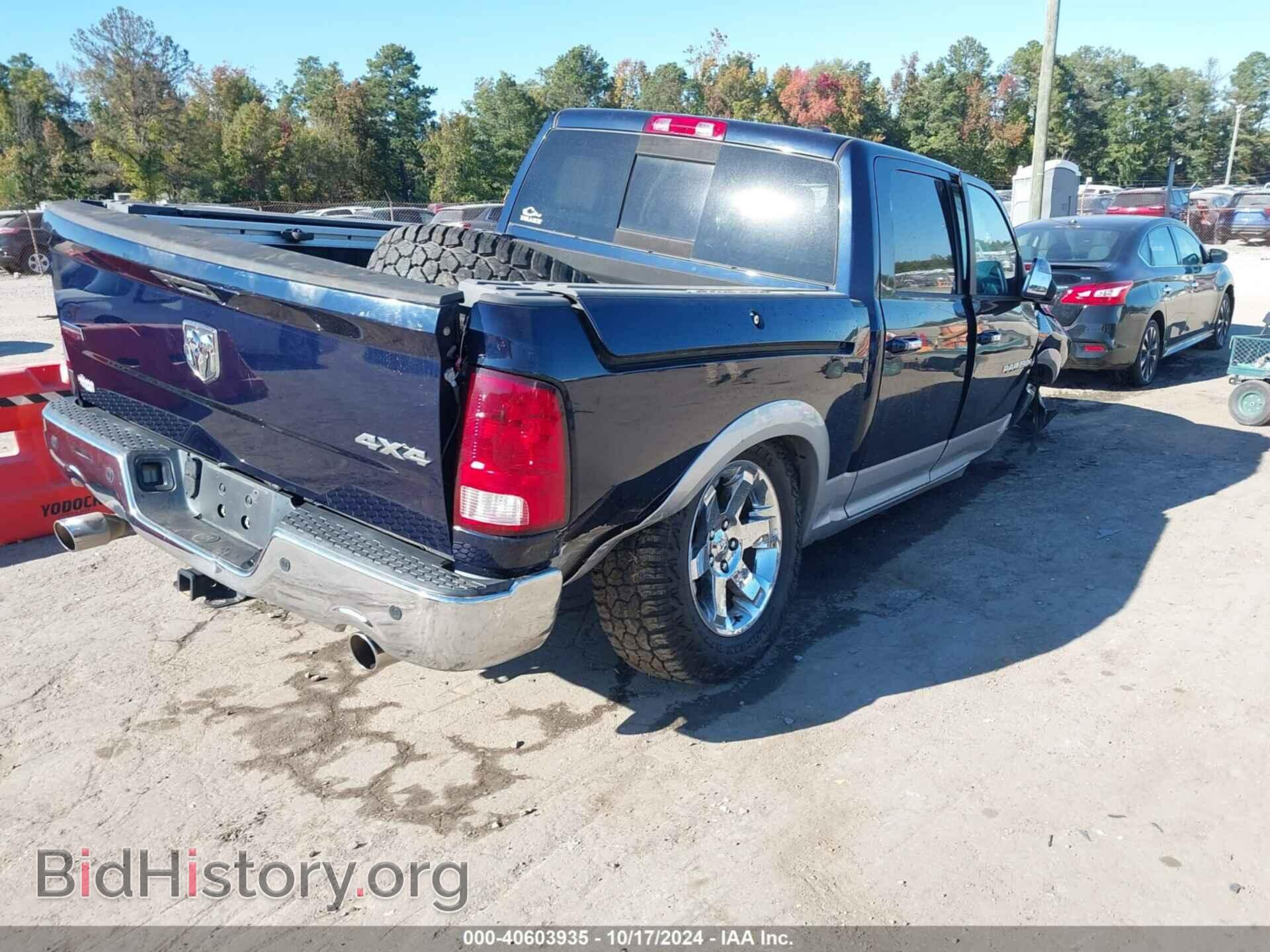 2012 RAM 1500 - VIN: 1C6RD7NT1CS271124 - Фото 4