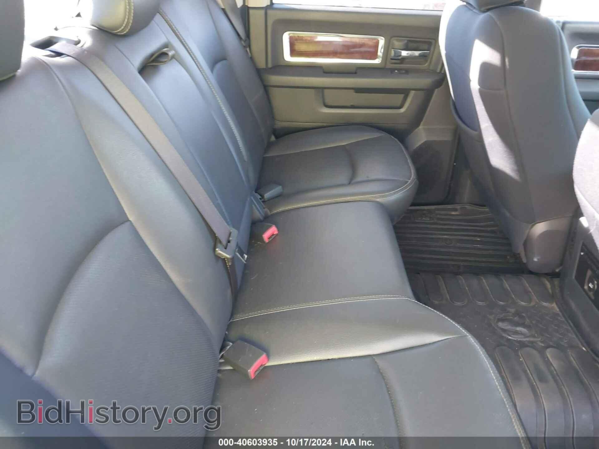 2012 RAM 1500 - VIN: 1C6RD7NT1CS271124 - Фото 8