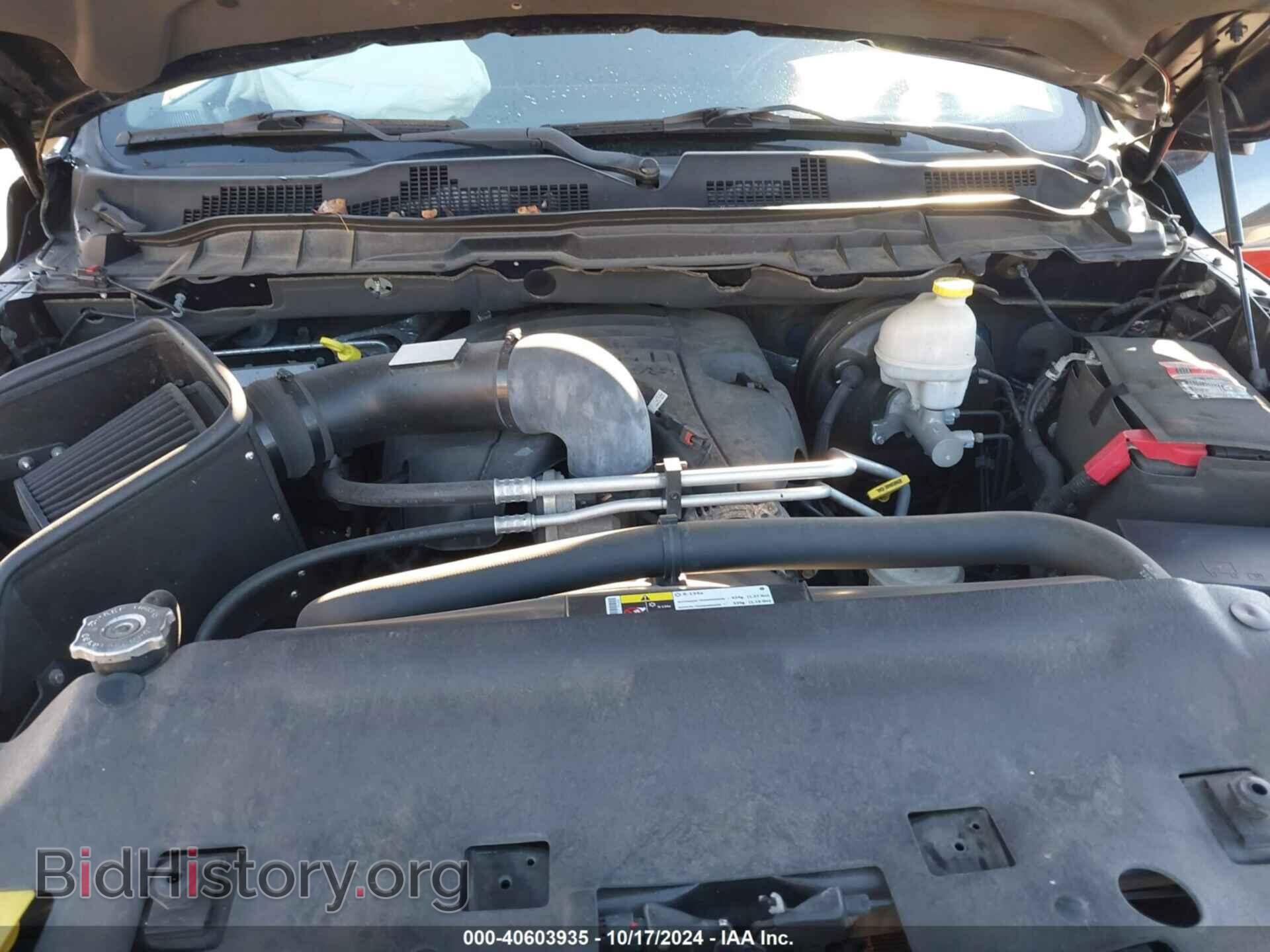 2012 RAM 1500 - VIN: 1C6RD7NT1CS271124 - Фото 10