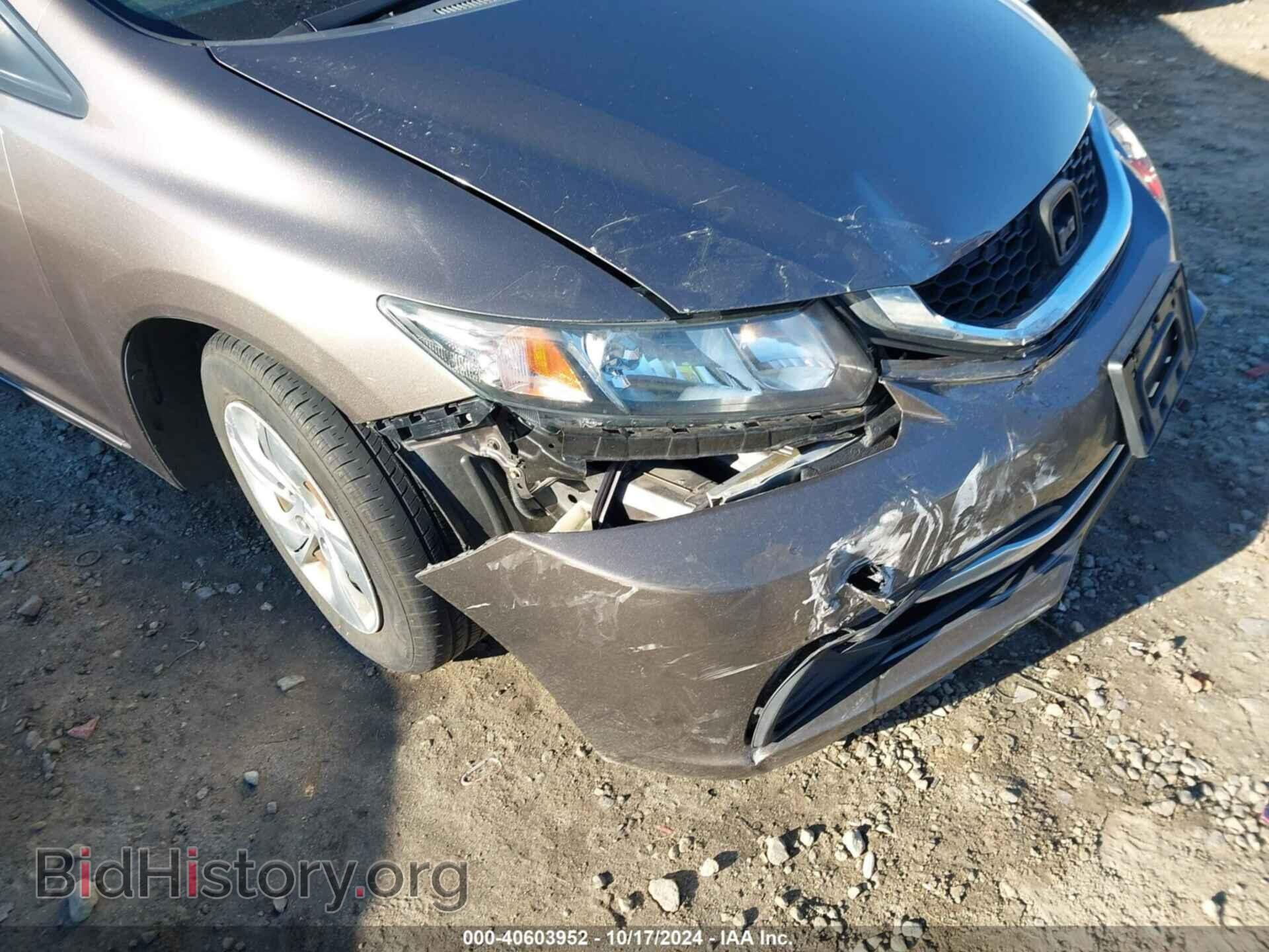 2013 HONDA CIVIC - VIN: 2HGFB2F59DH598840 - Фото 18