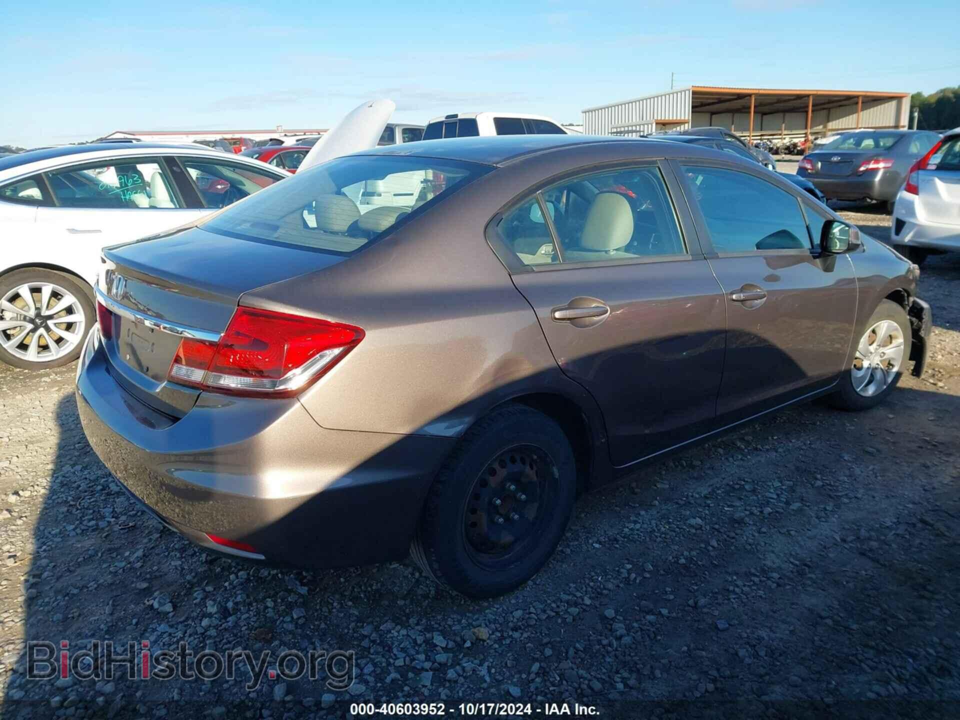 2013 HONDA CIVIC - VIN: 2HGFB2F59DH598840 - Фото 4