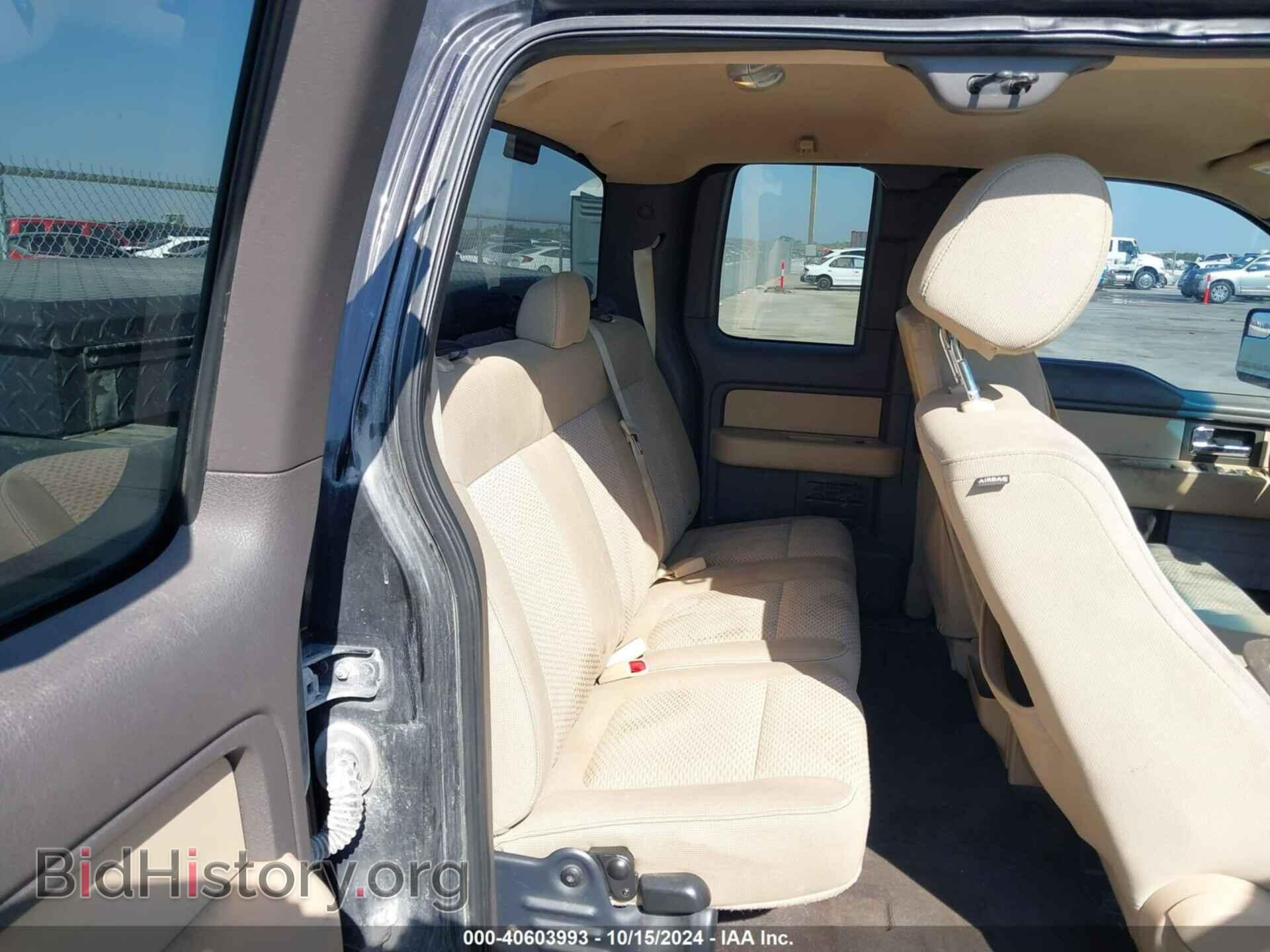 2013 FORD F-150 - VIN: 1FTFX1EF4DFC51759 - Фото 8