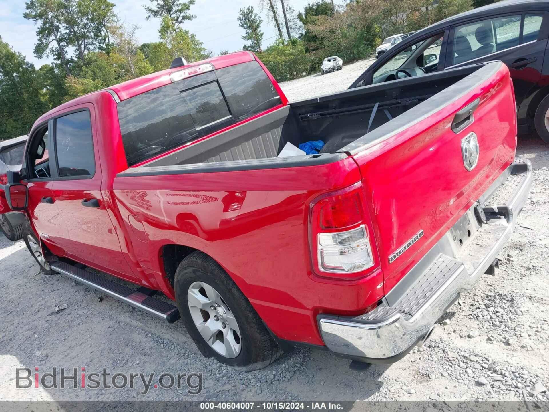 2023 RAM 1500 - VIN: 1C6RREFT3PN559767 - Фото 3