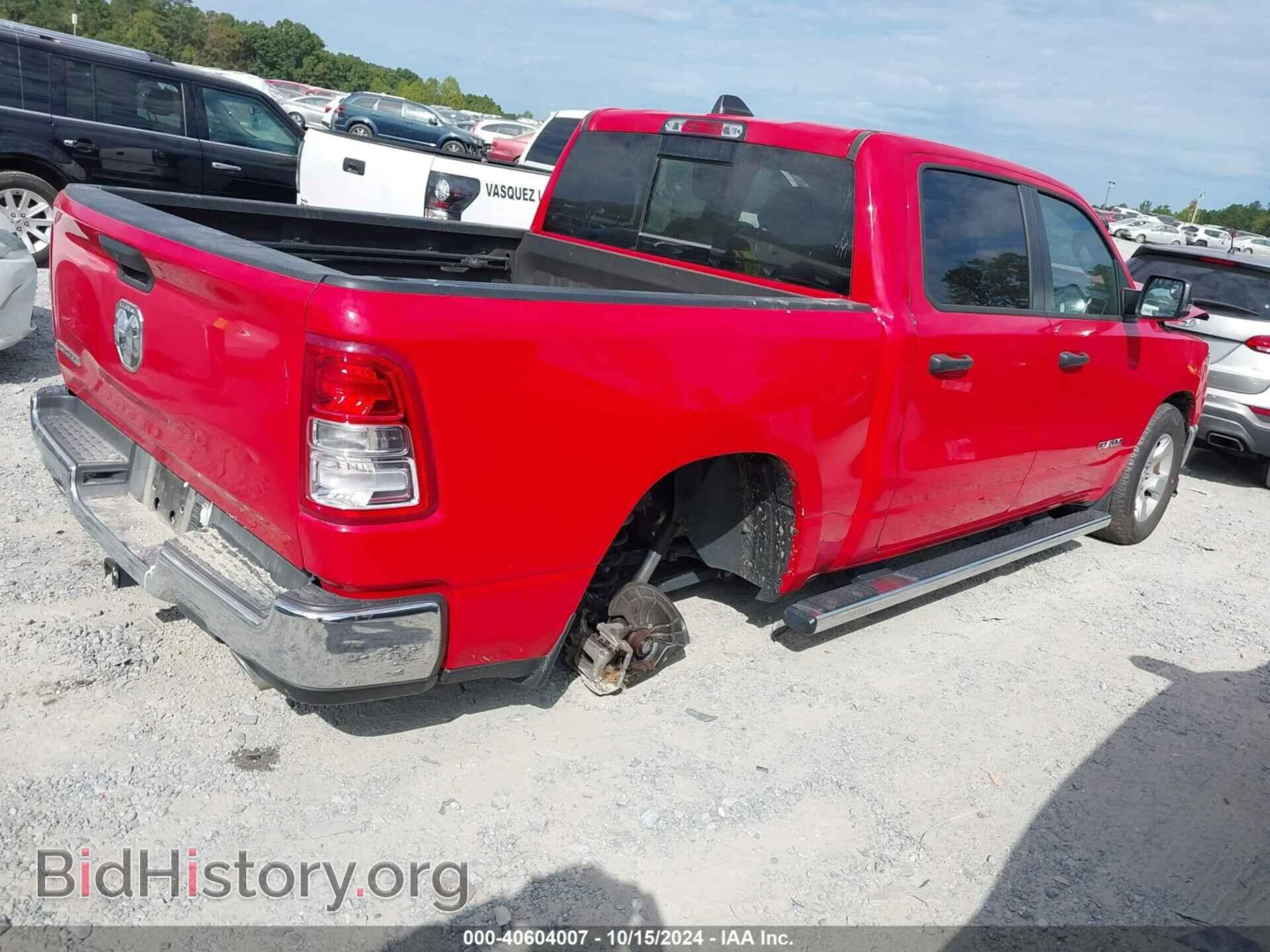 2023 RAM 1500 - VIN: 1C6RREFT3PN559767 - Фото 4