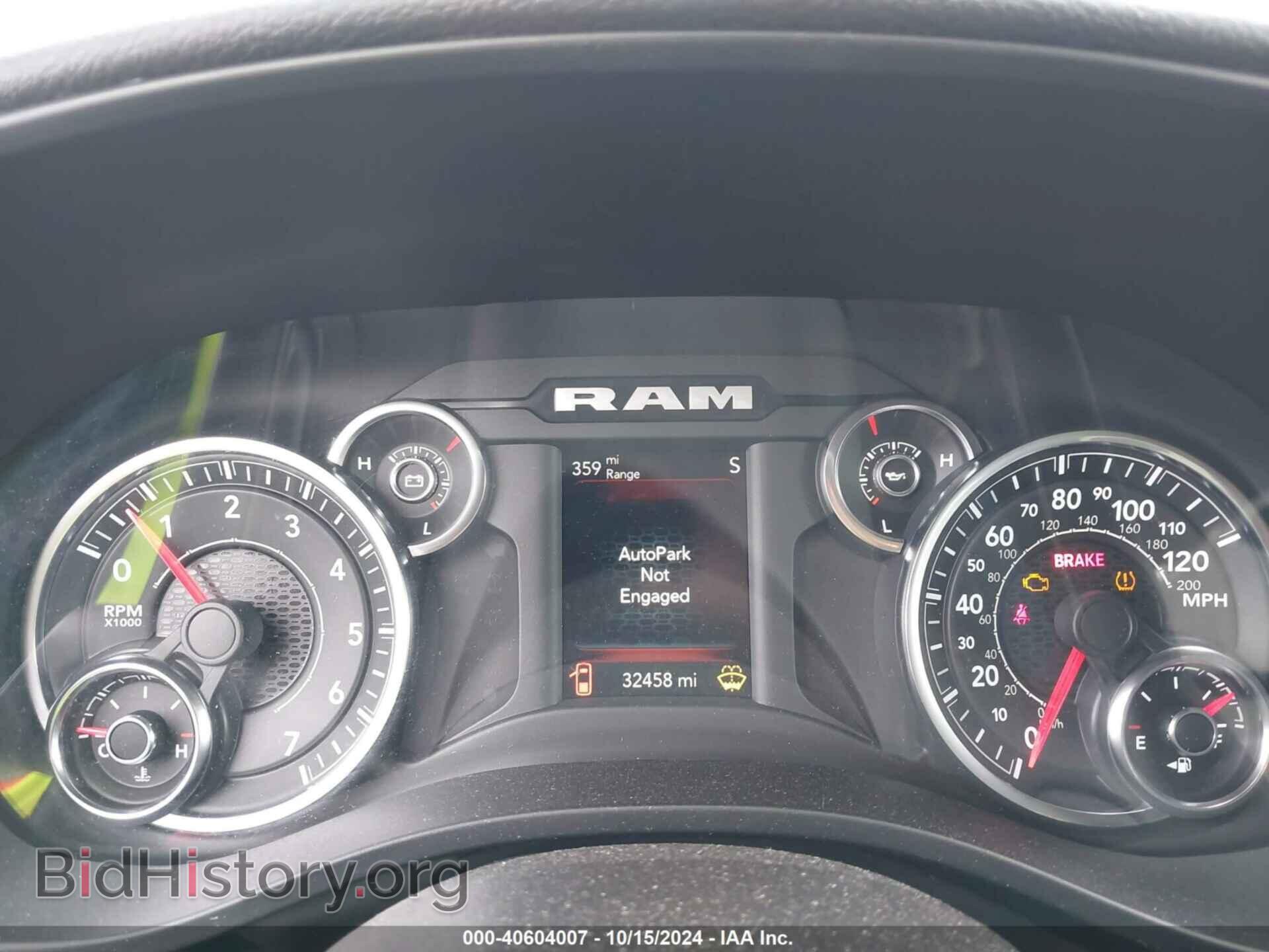 2023 RAM 1500 - VIN: 1C6RREFT3PN559767 - Фото 7