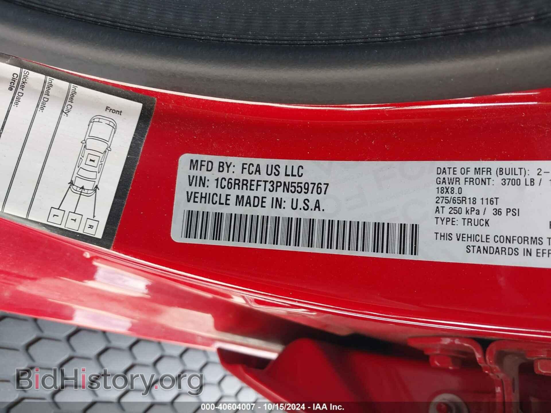 2023 RAM 1500 - VIN: 1C6RREFT3PN559767 - Фото 9