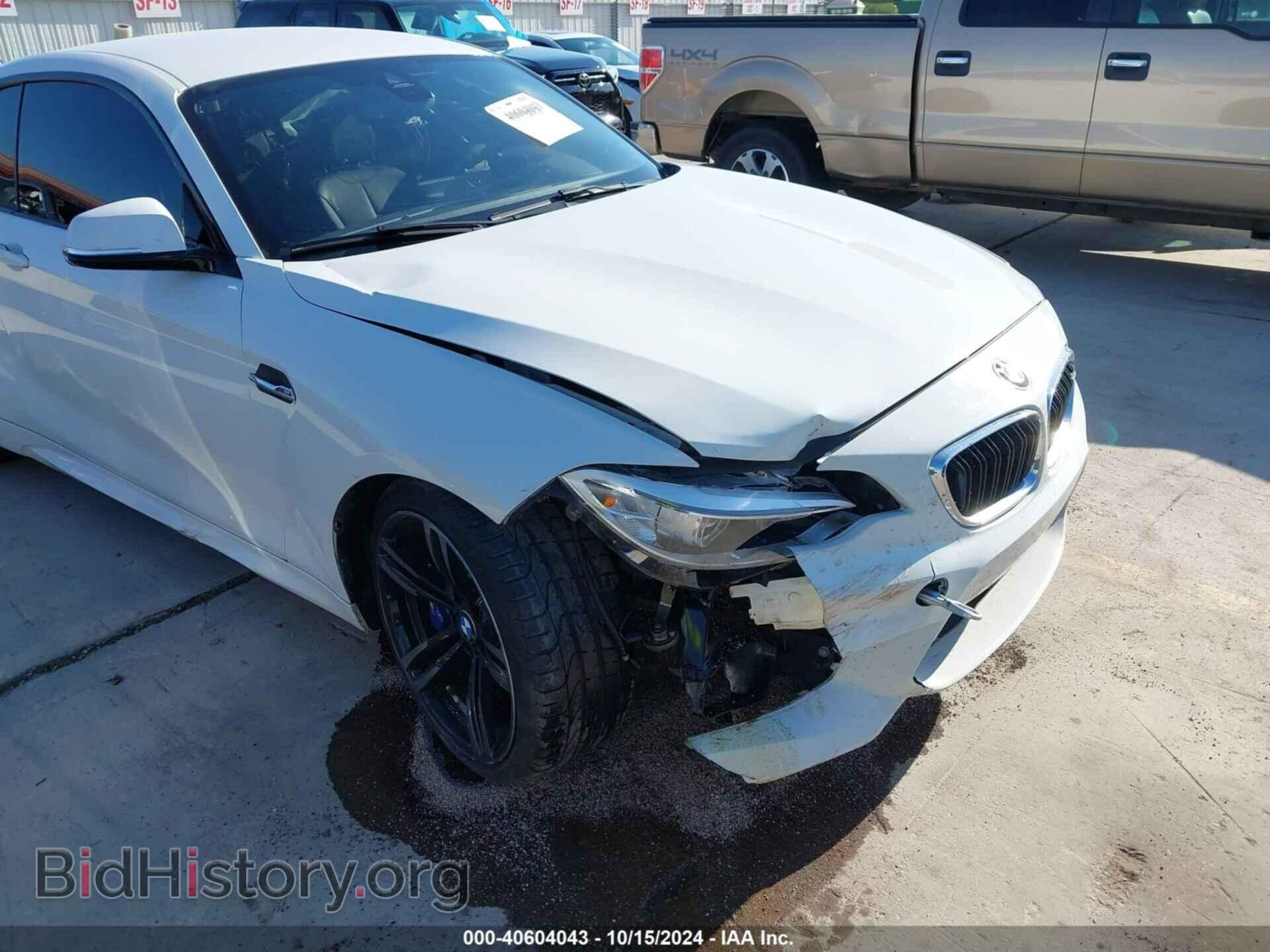 2017 BMW M2 - VIN: WBS1H9C3XHV888223 - Фото 6