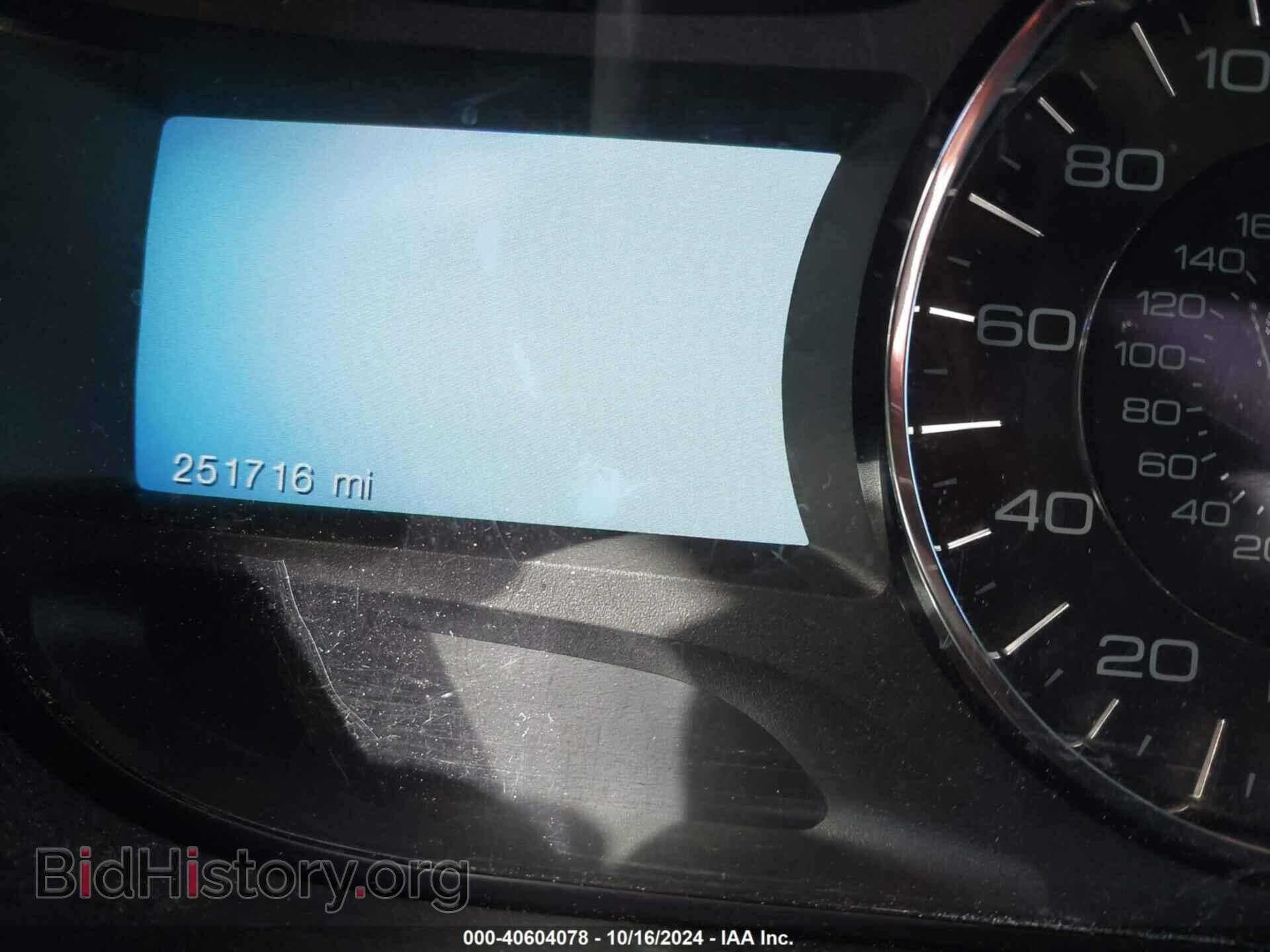 2014 FORD EDGE - VIN: 2FMDK4KC0EBA41790 - Фото 14