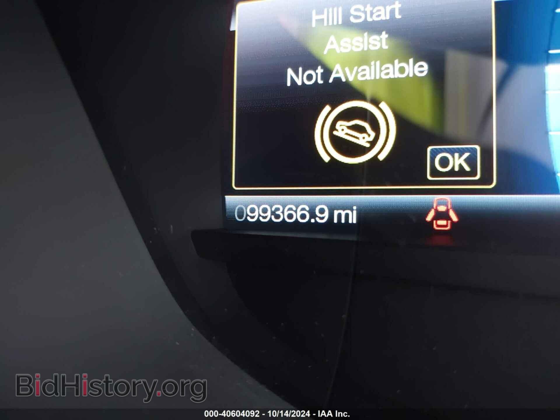 2014 FORD FUSION - VIN: 1FA6P0HD5E5354075 - Фото 7