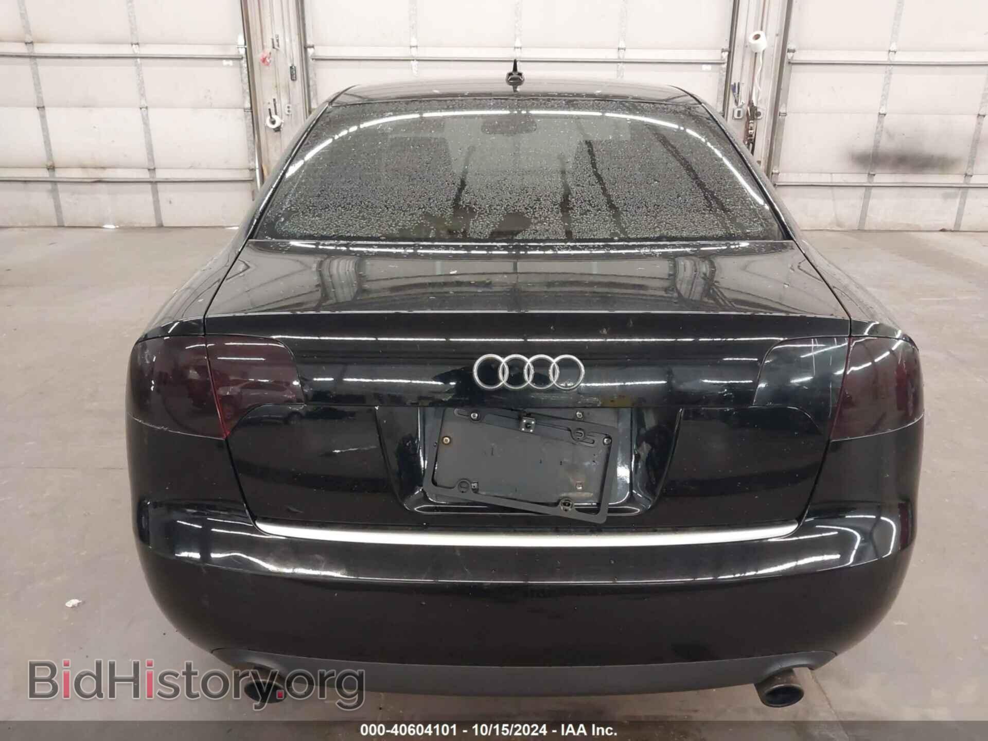 2007 AUDI A4 - VIN: WAUDH78E97A099082 - Фото 16
