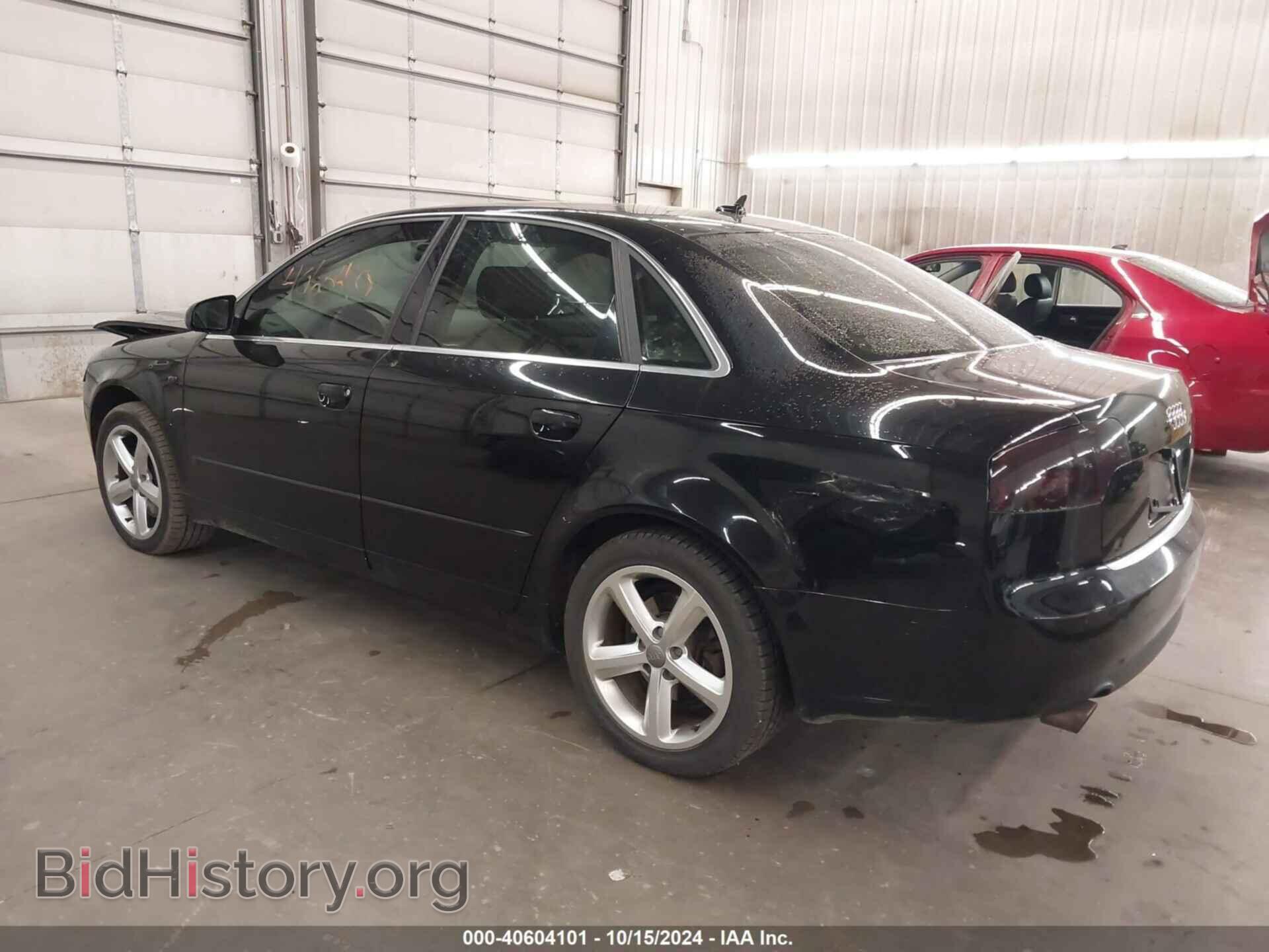 2007 AUDI A4 - VIN: WAUDH78E97A099082 - Фото 3