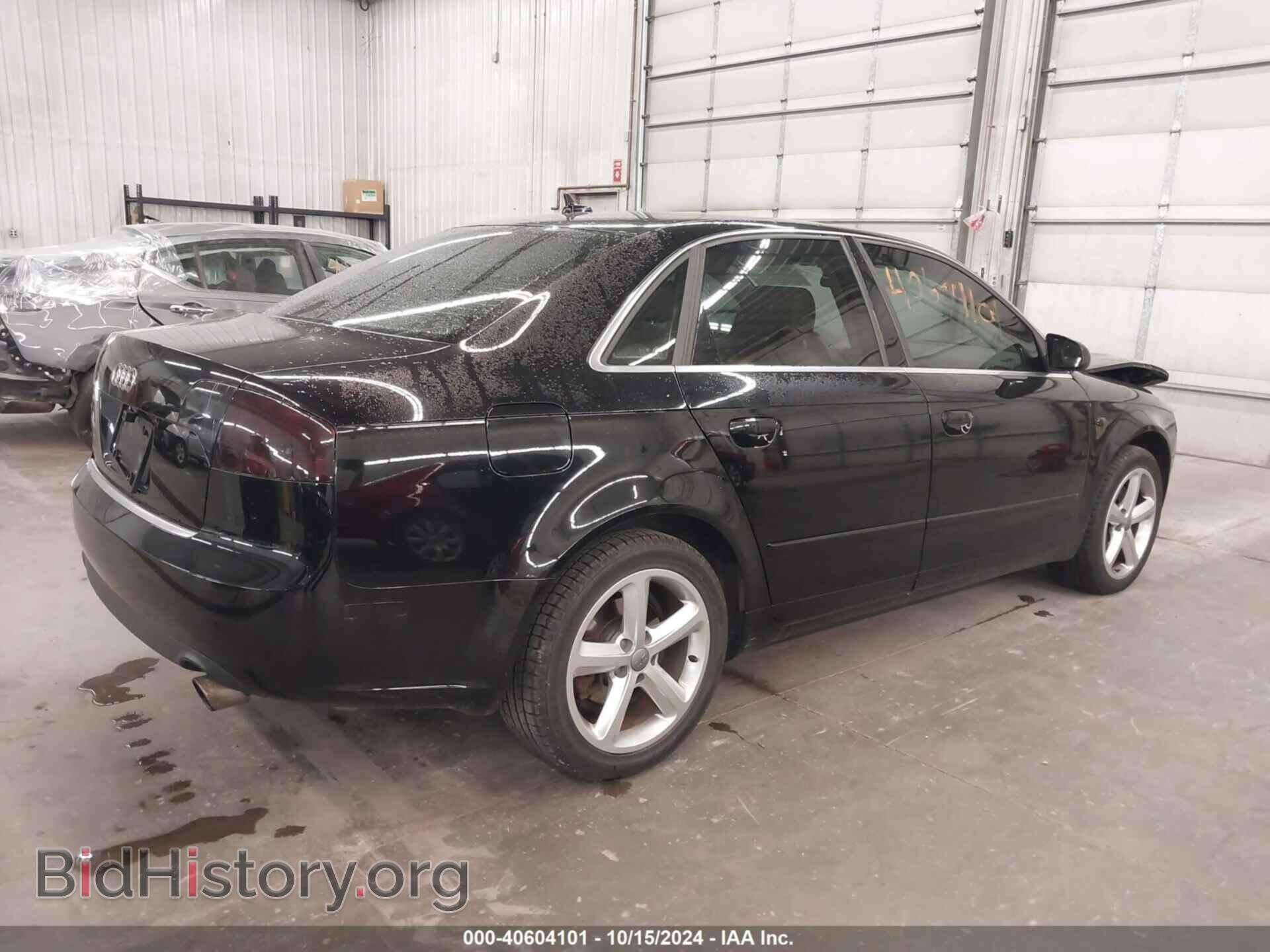 2007 AUDI A4 - VIN: WAUDH78E97A099082 - Фото 4