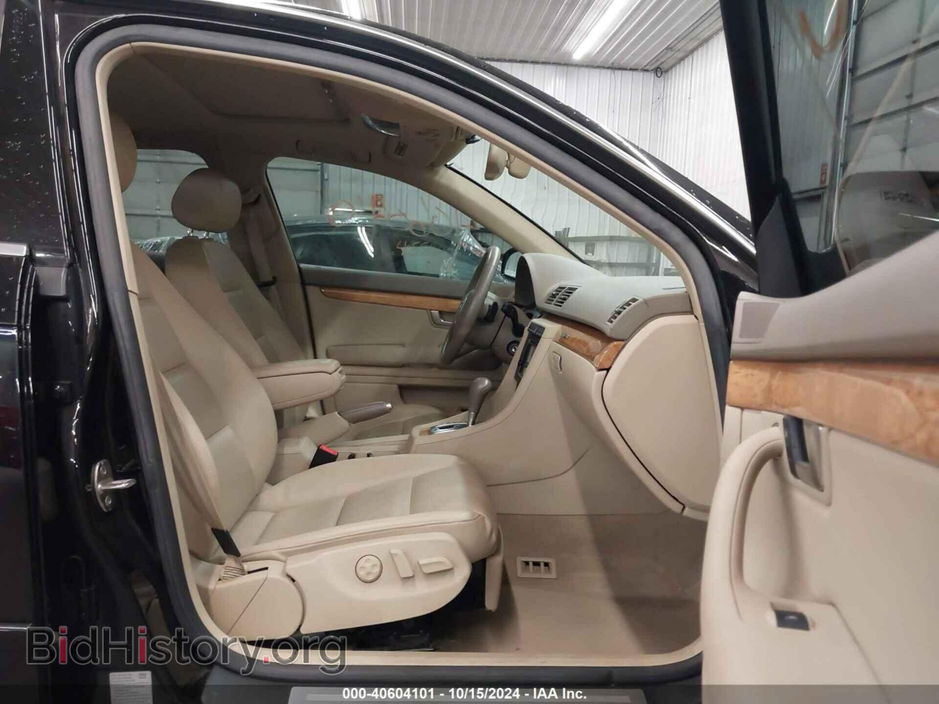 2007 AUDI A4 - VIN: WAUDH78E97A099082 - Фото 5