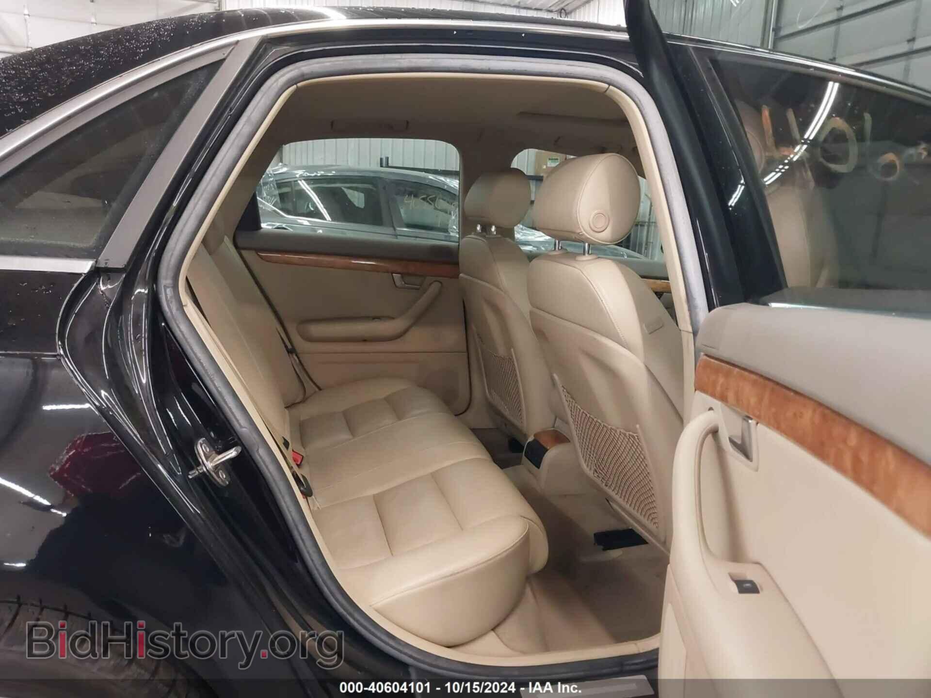 2007 AUDI A4 - VIN: WAUDH78E97A099082 - Фото 8