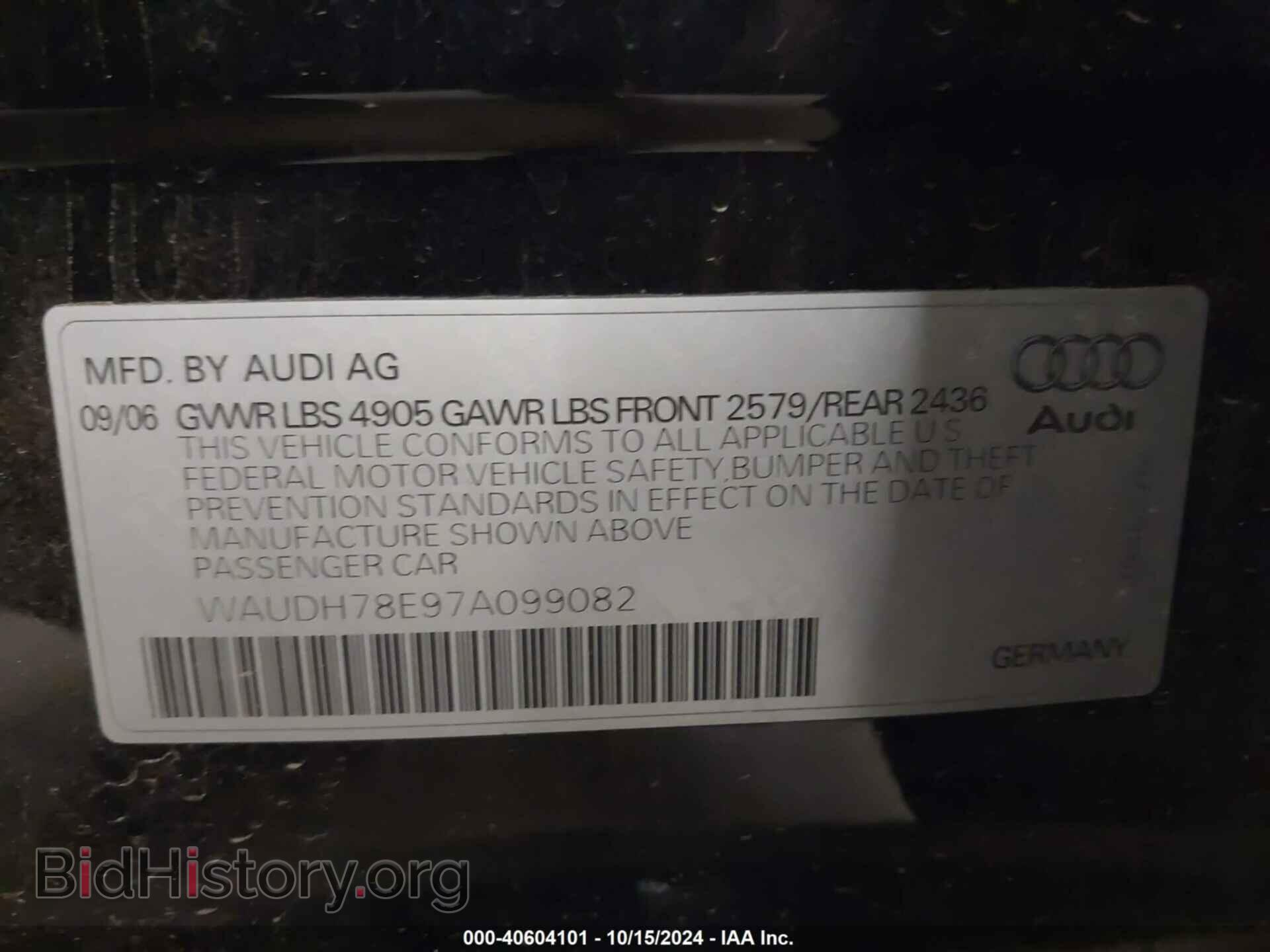 2007 AUDI A4 - VIN: WAUDH78E97A099082 - Фото 9
