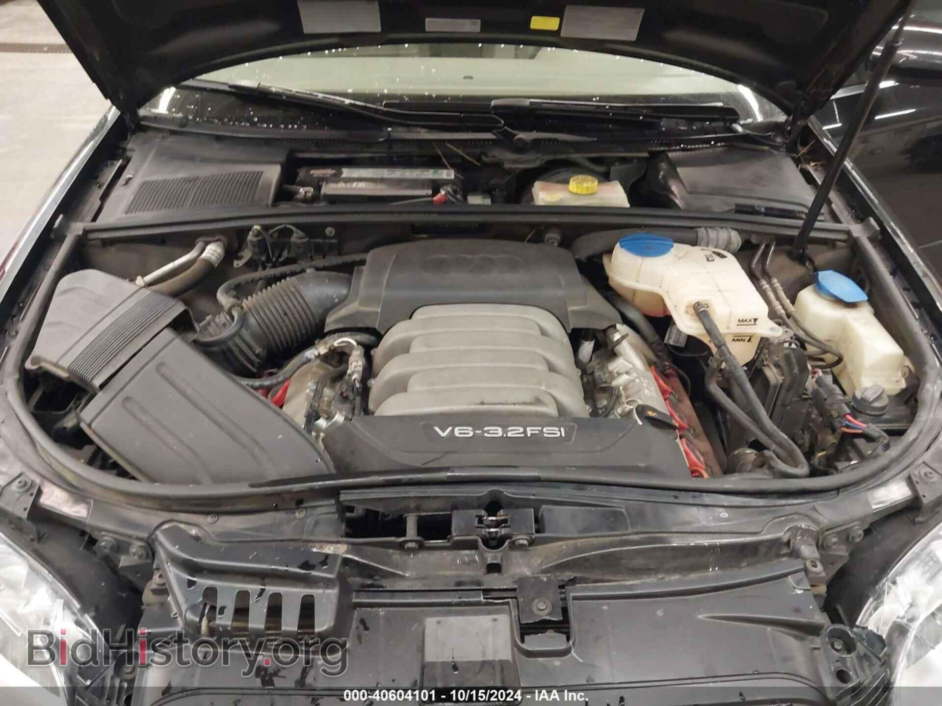 2007 AUDI A4 - VIN: WAUDH78E97A099082 - Фото 10