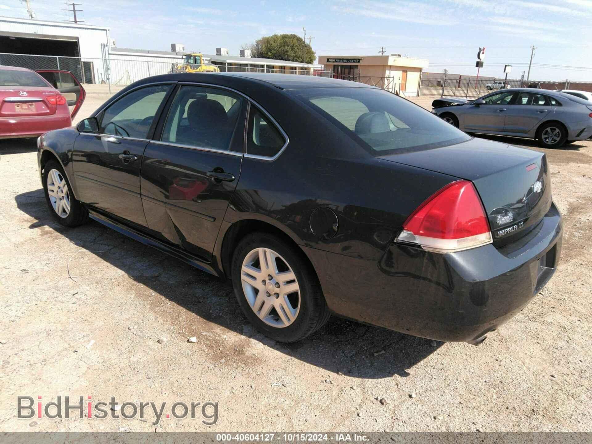 2012 CHEVROLET IMPALA - VIN: 2G1WG5E38C1277437 - Фото 3