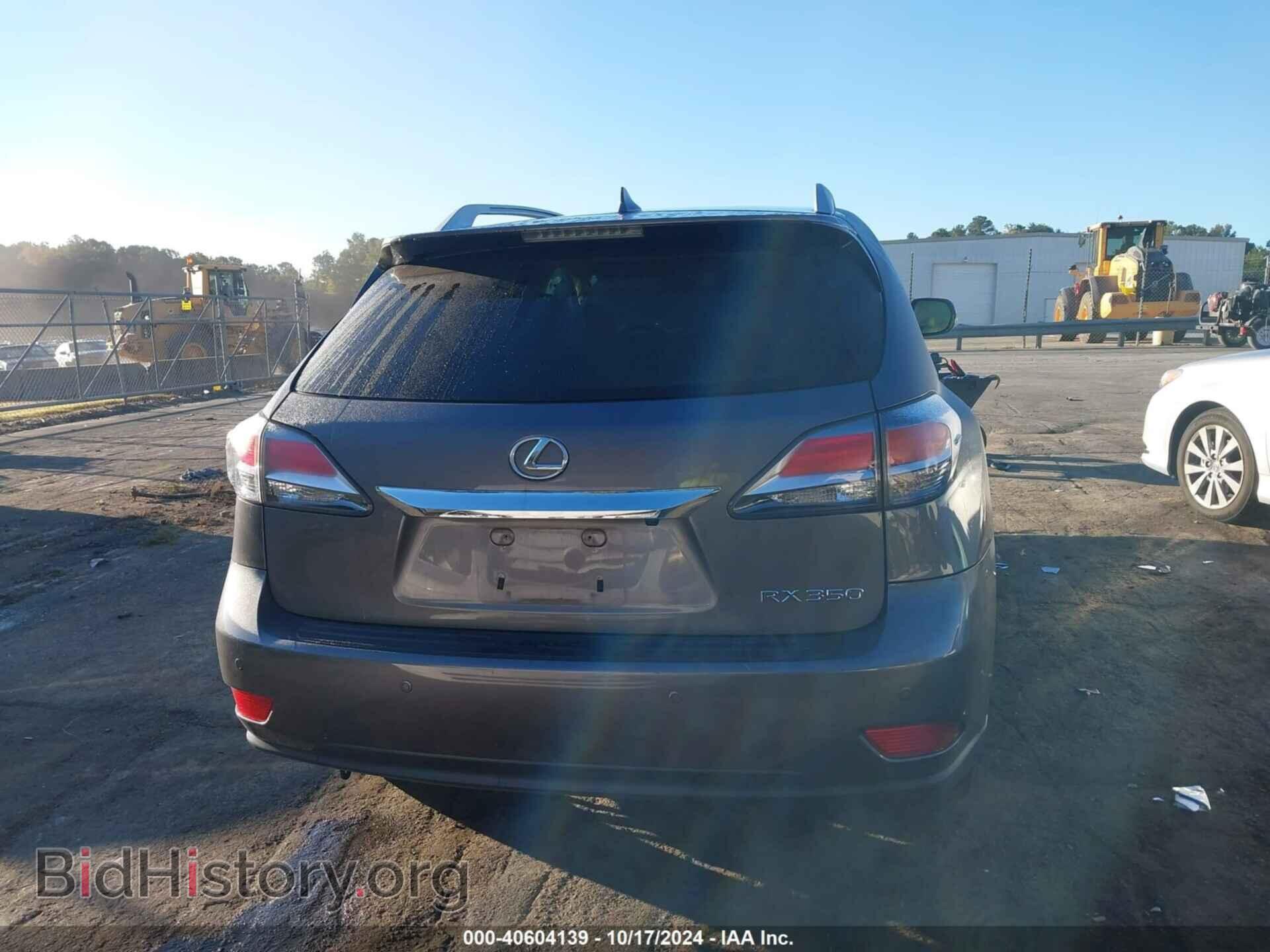 2015 LEXUS RX 350 - VIN: 2T2BK1BA3FC329977 - Фото 16