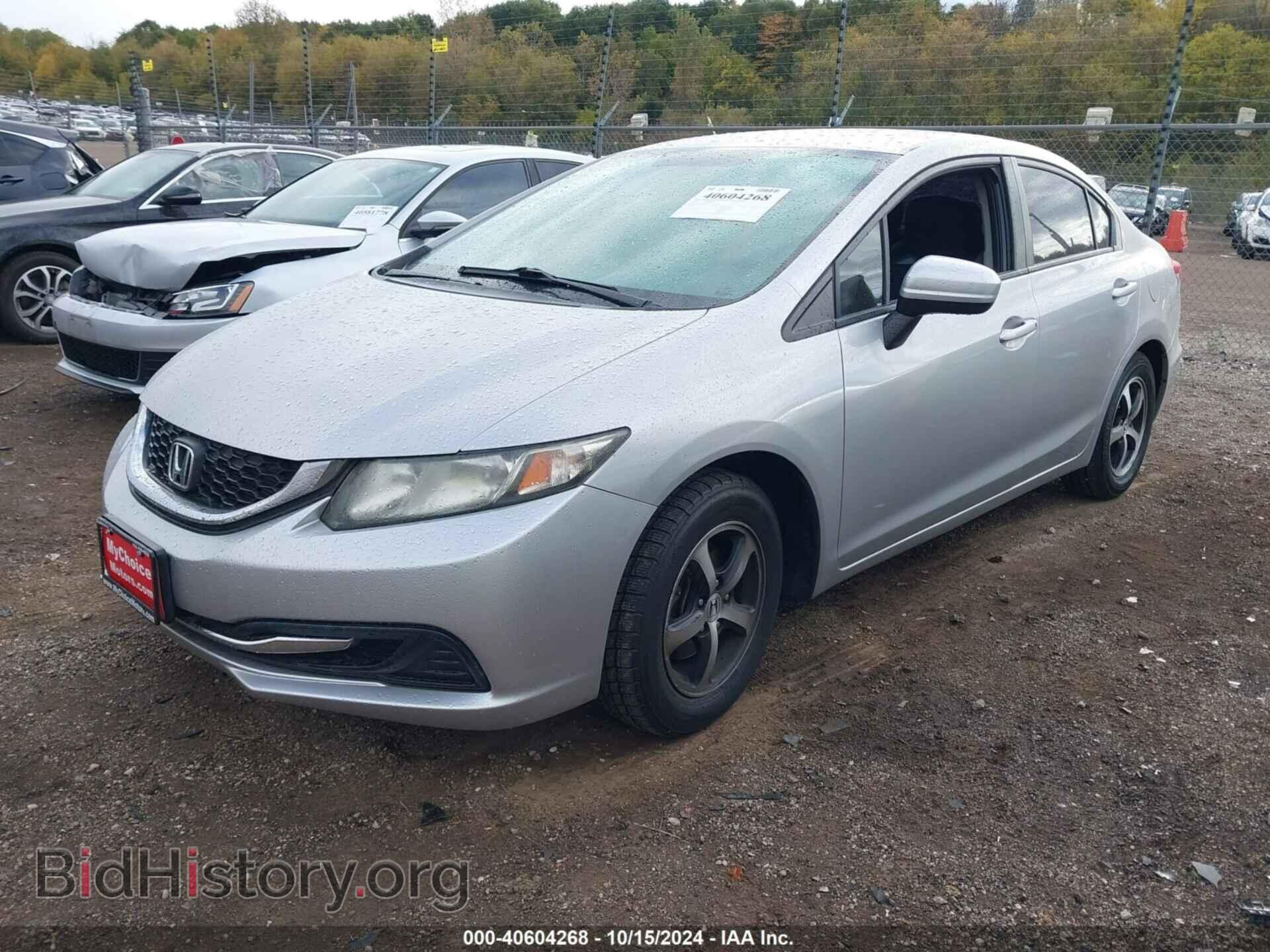 2015 HONDA CIVIC - VIN: 19XFB2F75FE019163 - Фото 2