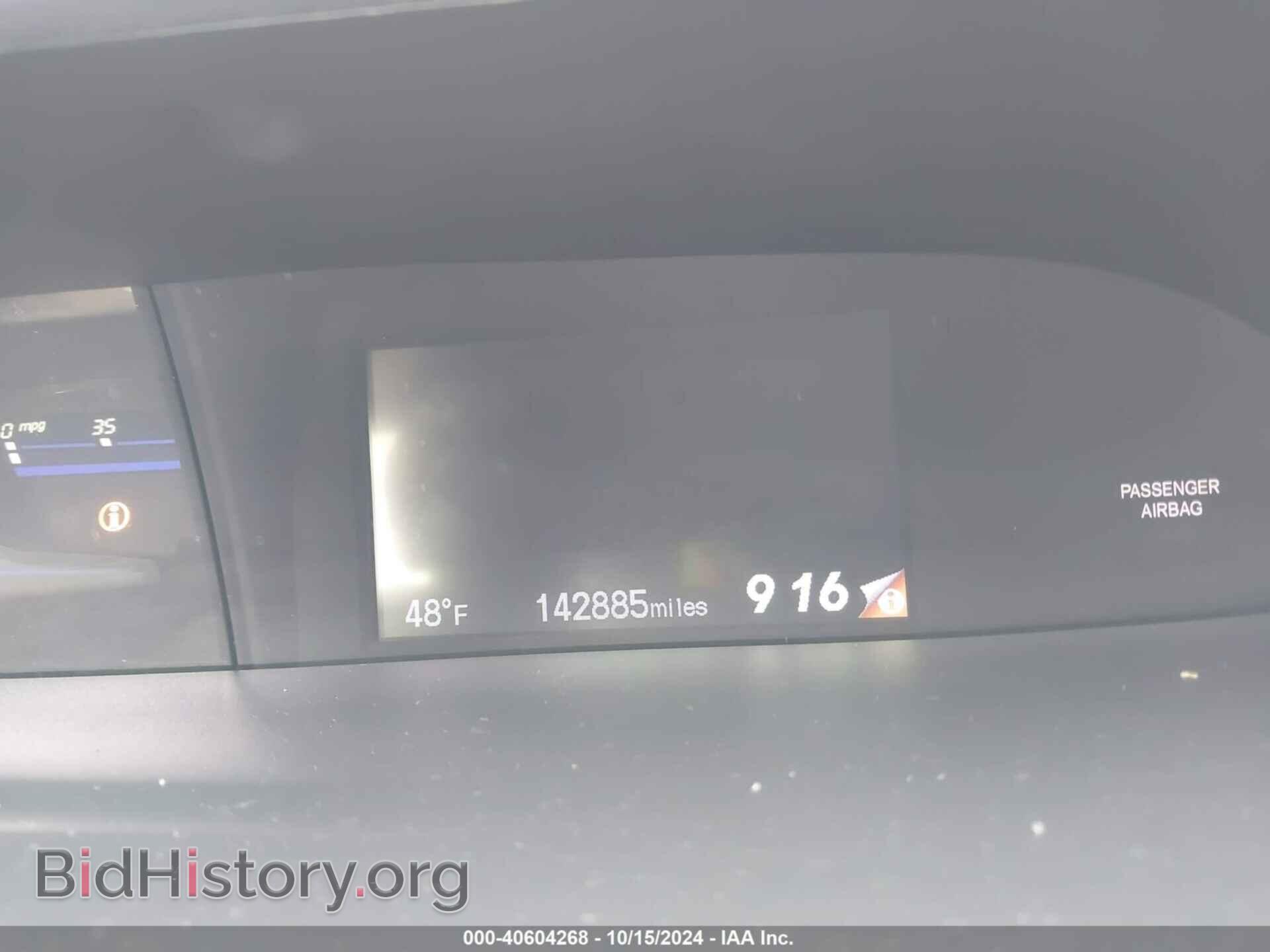 2015 HONDA CIVIC - VIN: 19XFB2F75FE019163 - Фото 15