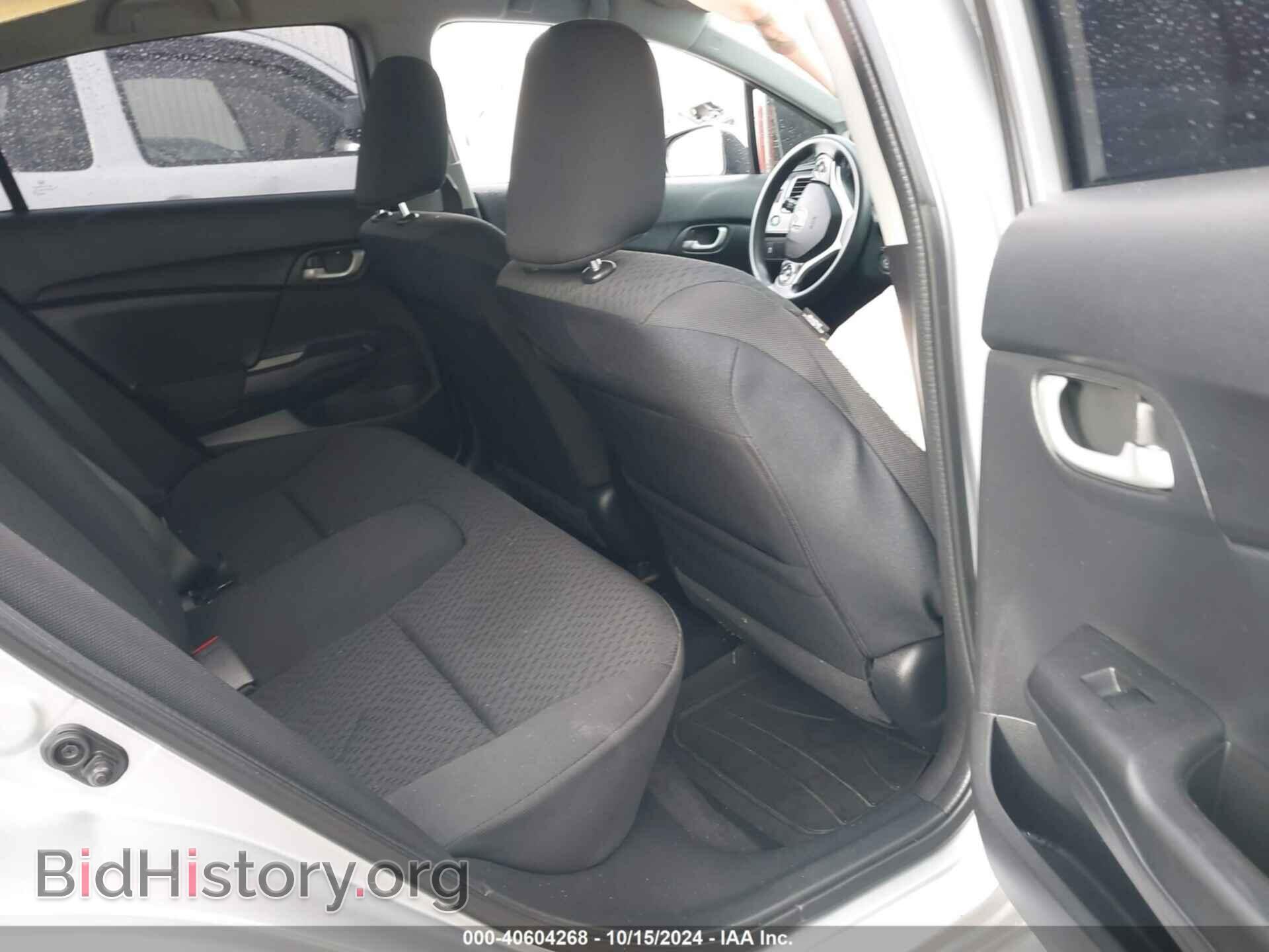 2015 HONDA CIVIC - VIN: 19XFB2F75FE019163 - Фото 8