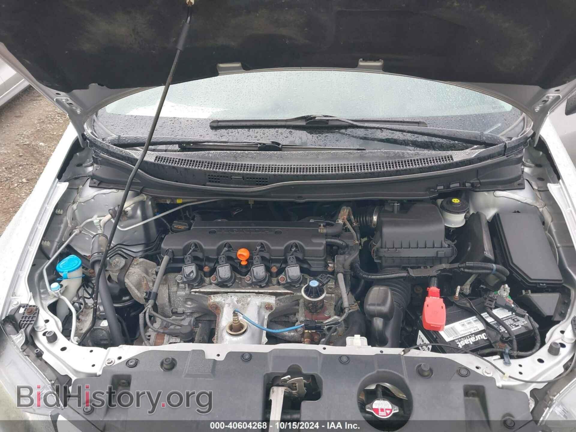 2015 HONDA CIVIC - VIN: 19XFB2F75FE019163 - Фото 10