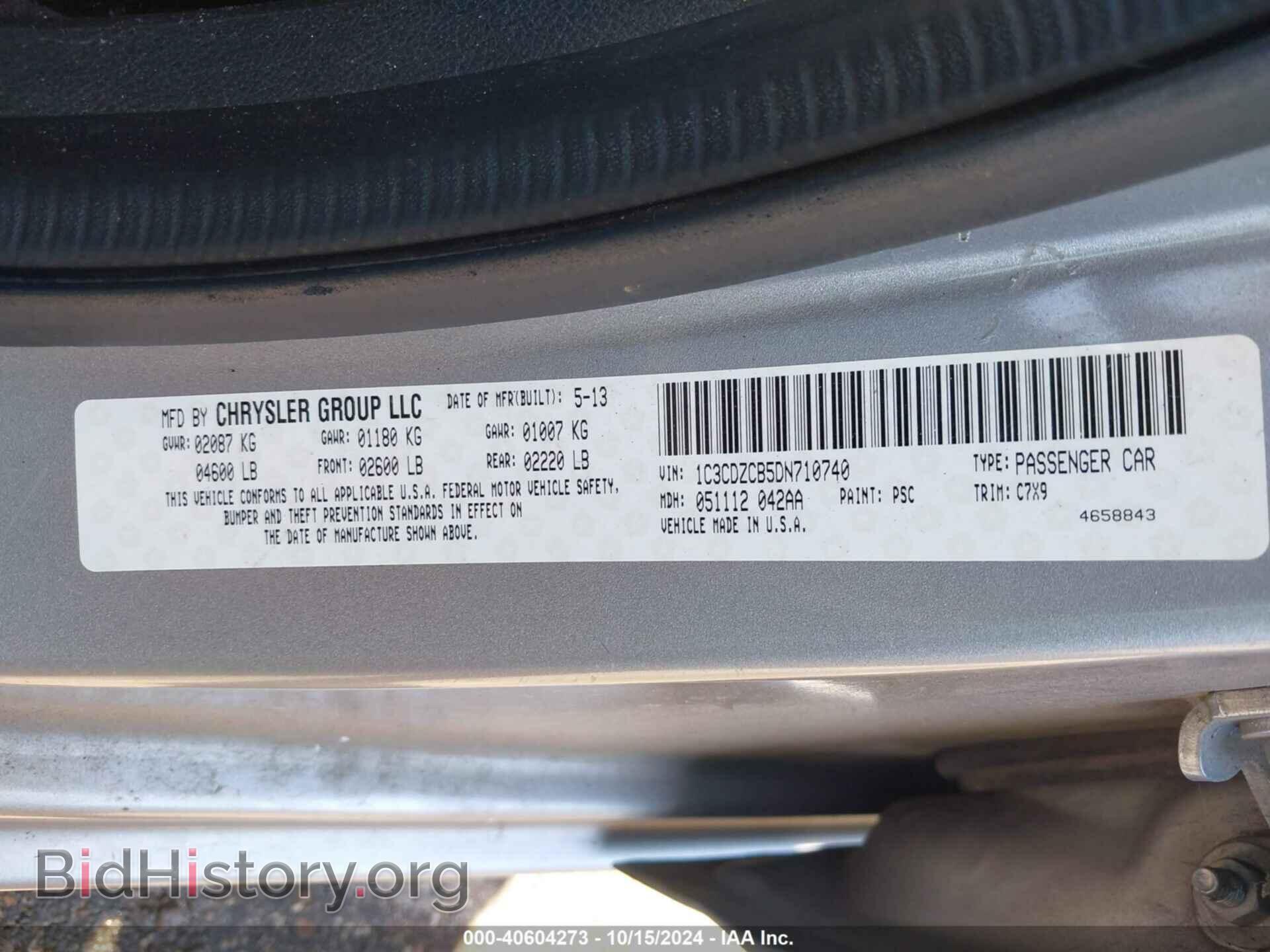 2013 DODGE AVENGER - VIN: 1C3CDZCB5DN710740 - Photo 9