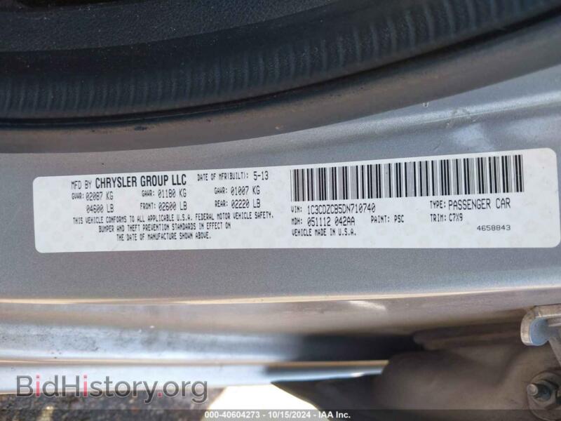2013 Dodge AVENGER (VIN 1C3CDZCB5DN710740) — photo 9 of 17