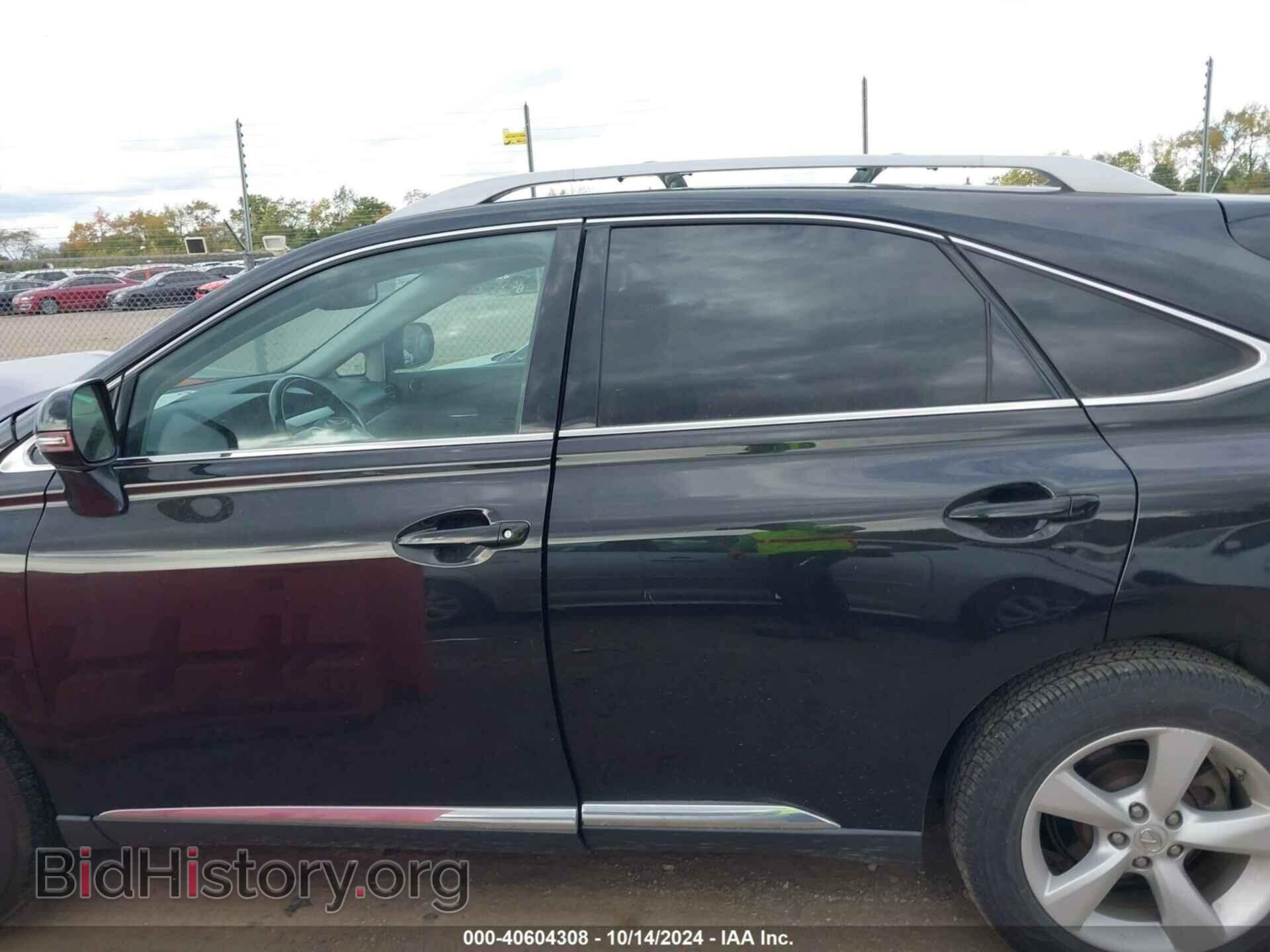 2013 LEXUS RX 350 - VIN: 2T2ZK1BA5DC096406 - Фото 13