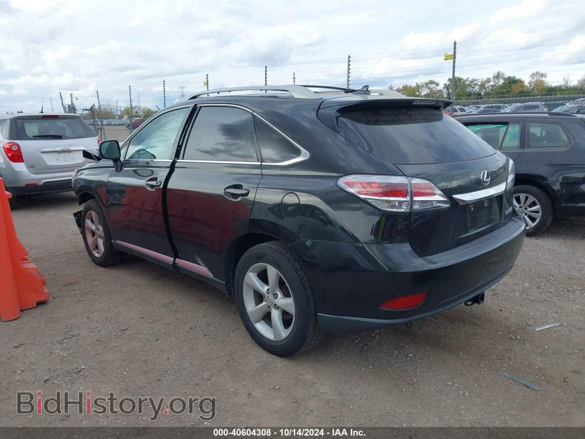 2013 LEXUS RX 350 - VIN: 2T2ZK1BA5DC096406 - Фото 3