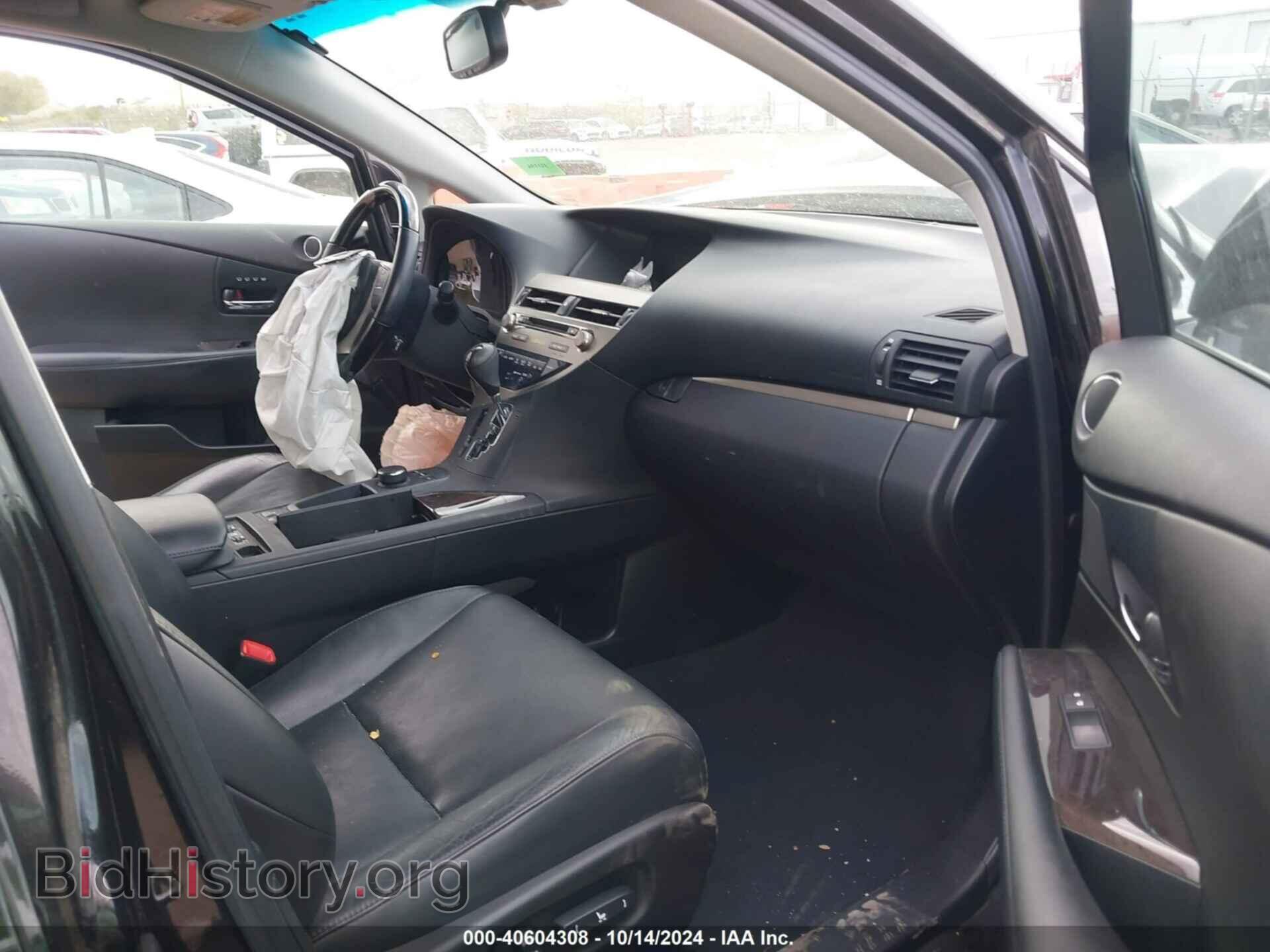 2013 LEXUS RX 350 - VIN: 2T2ZK1BA5DC096406 - Фото 5