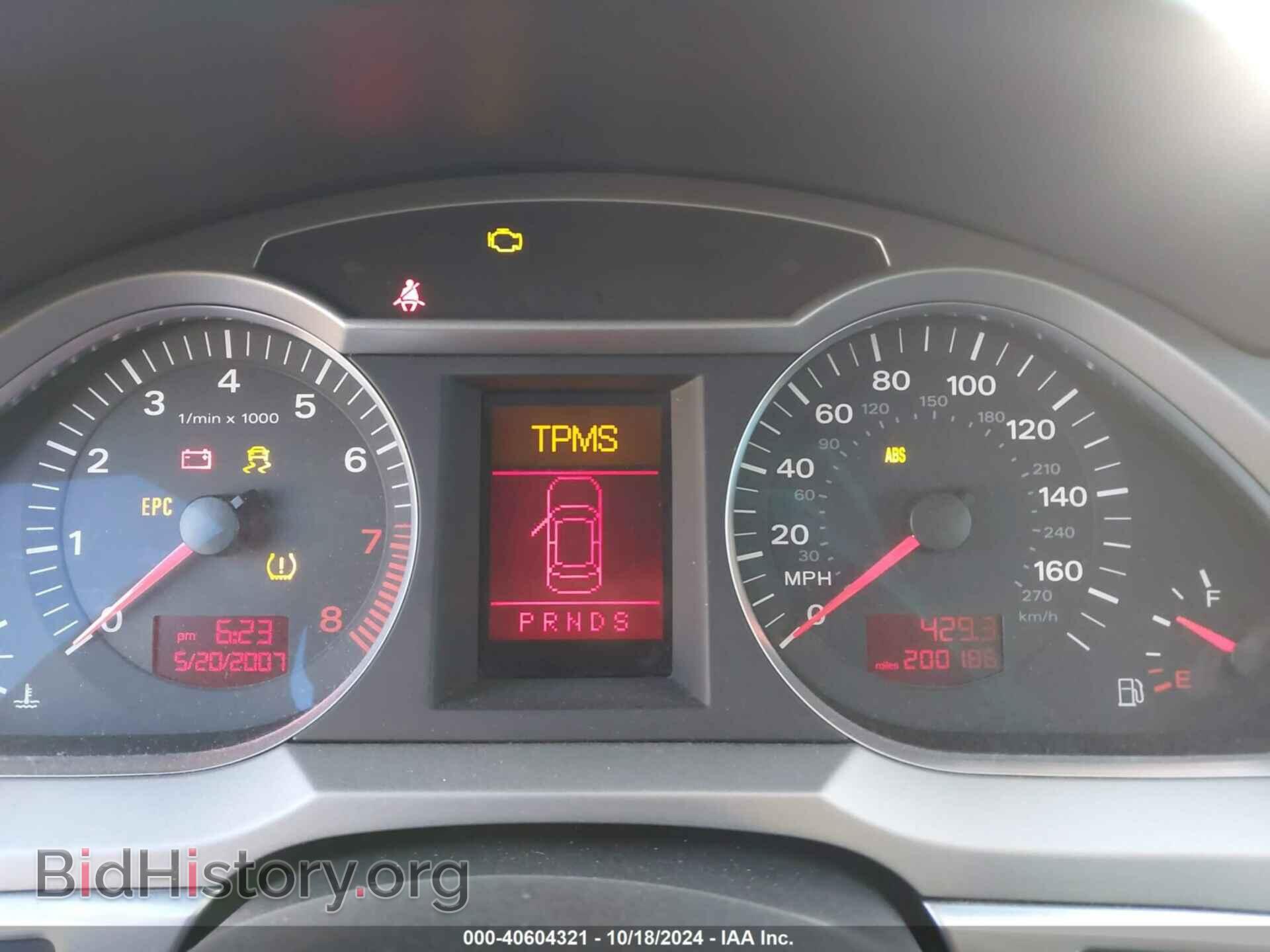 2007 AUDI A6 - VIN: WAUDH74F37N128325 - Фото 7