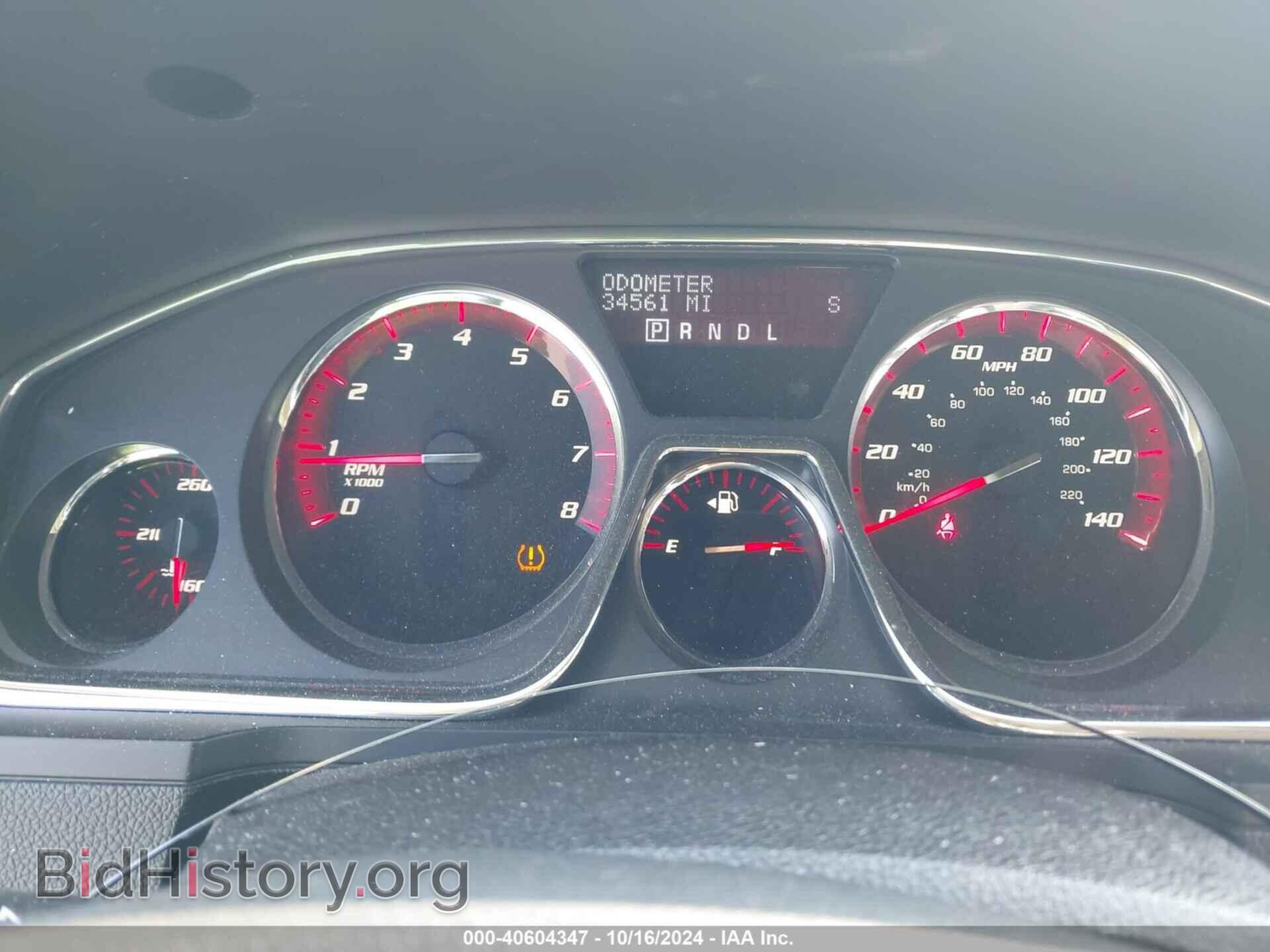 2016 GMC ACADIA - VIN: 1GKKRRKD2GJ171960 - Фото 7