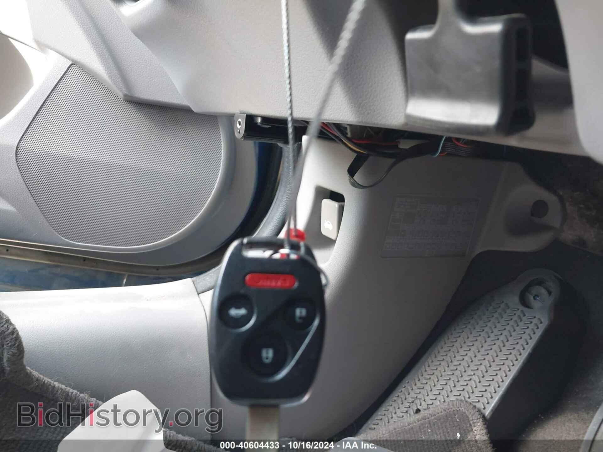 2012 HONDA CIVIC SDN - VIN: 2HGFB2F54CH531884 - Фото 11
