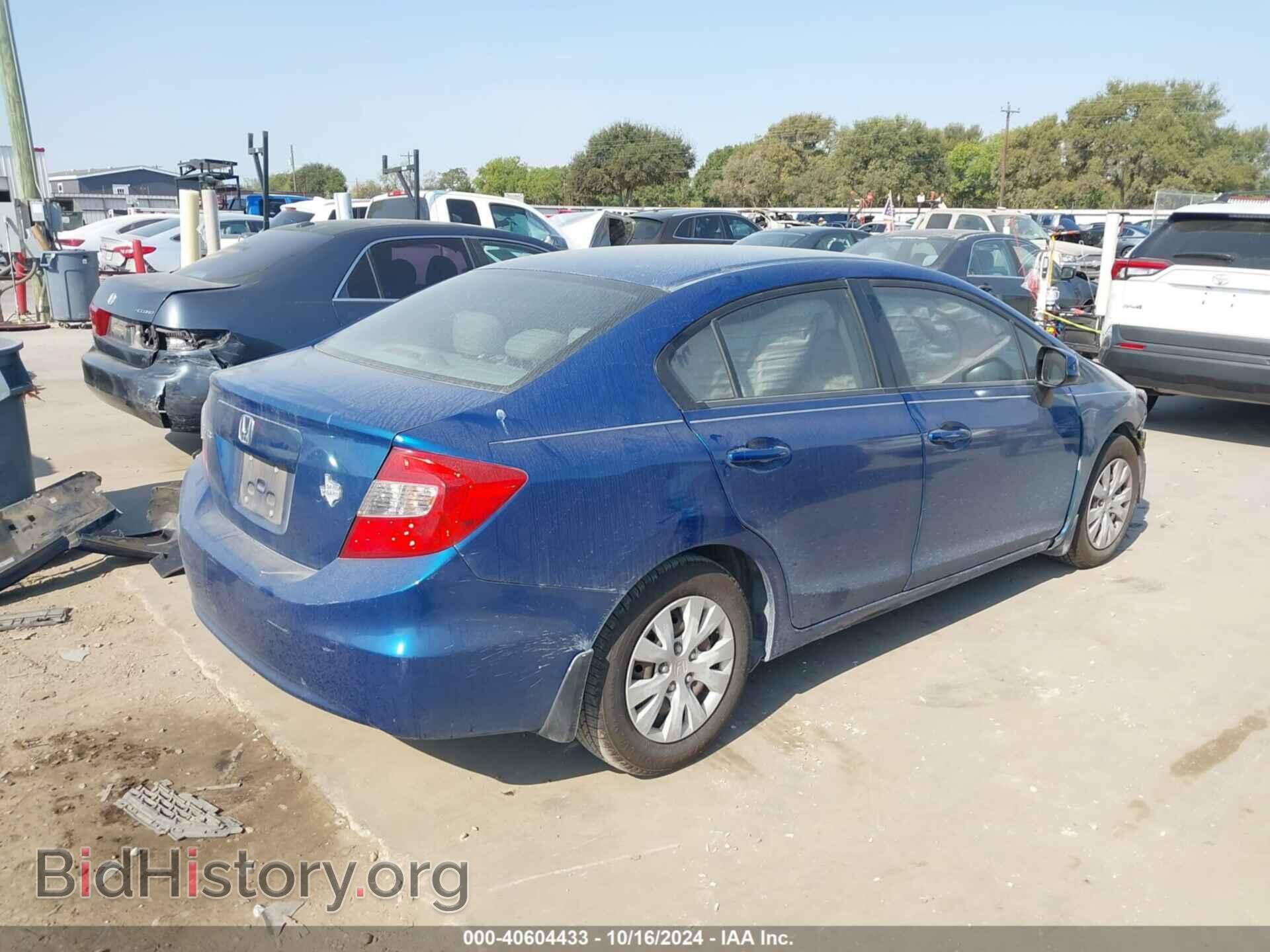 2012 HONDA CIVIC SDN - VIN: 2HGFB2F54CH531884 - Фото 4