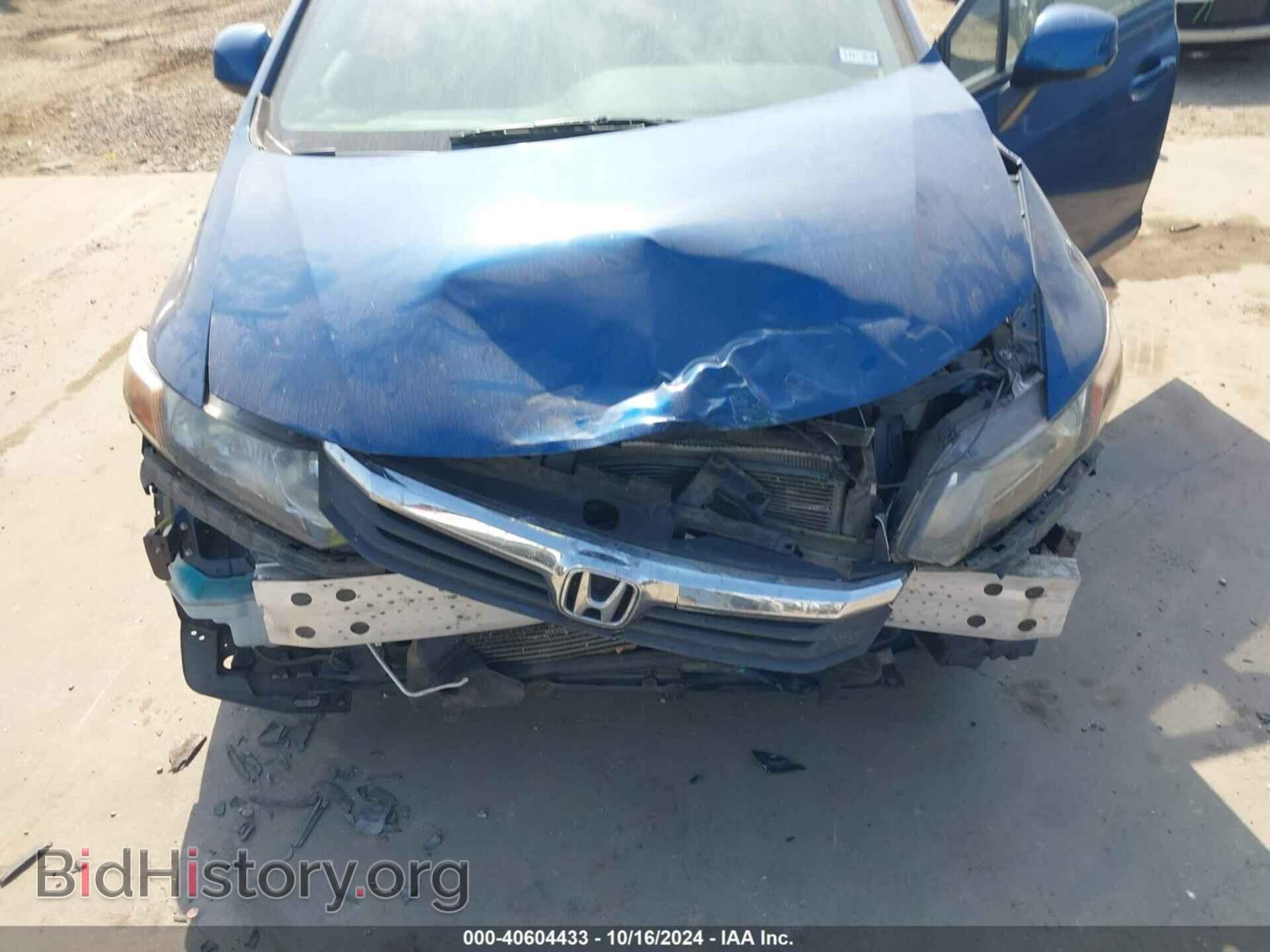 2012 HONDA CIVIC SDN - VIN: 2HGFB2F54CH531884 - Фото 6