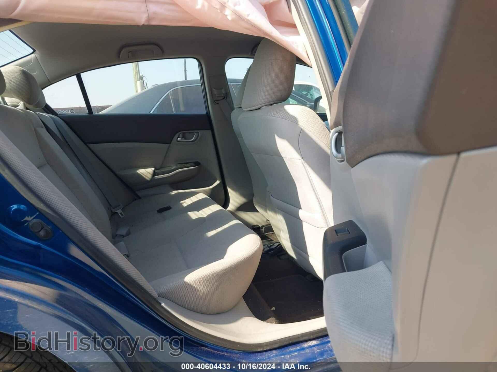 2012 HONDA CIVIC SDN - VIN: 2HGFB2F54CH531884 - Фото 8