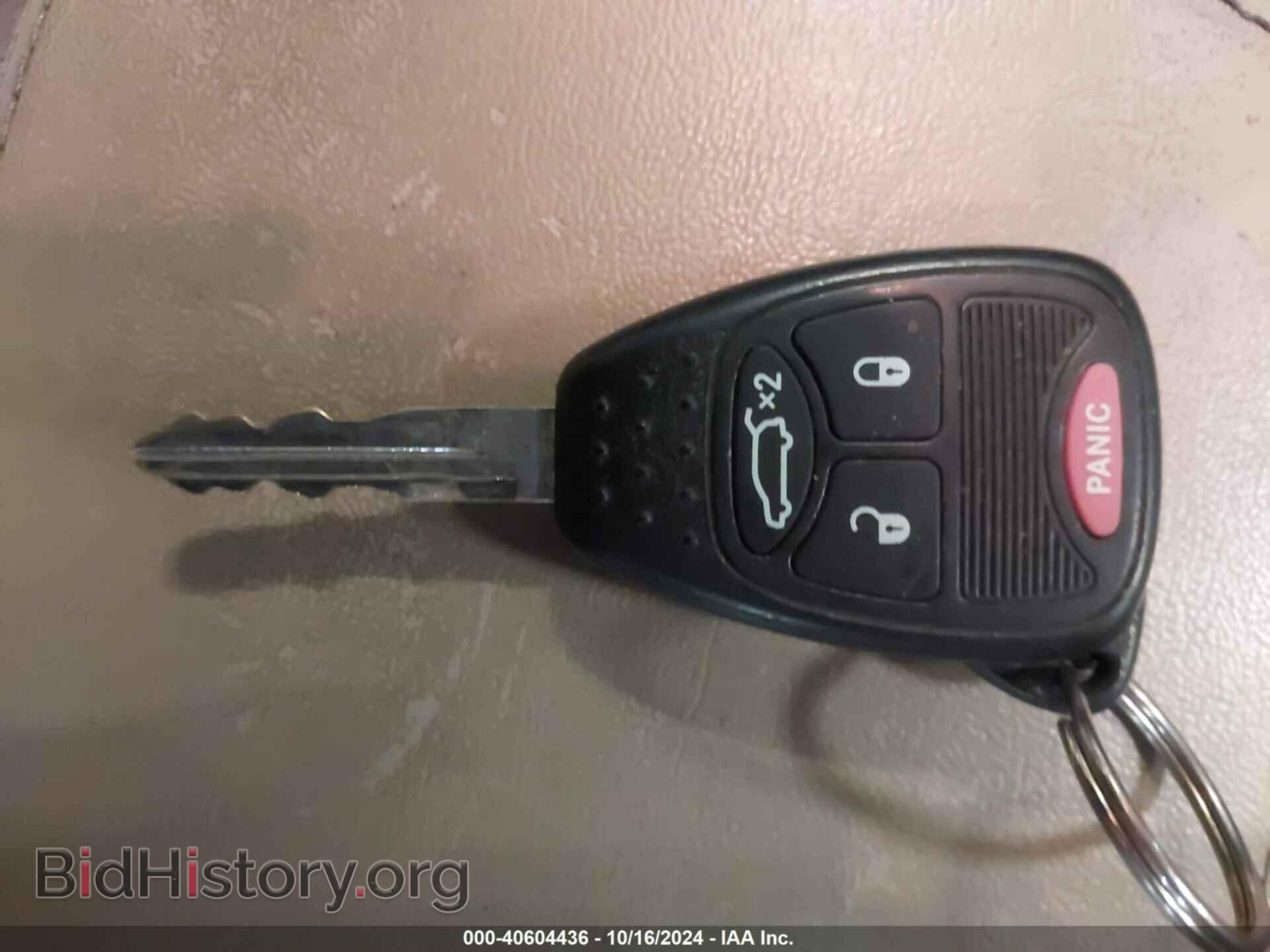 2013 DODGE AVENGER - VIN: 1C3CDZAB9DN558755 - Photo 11