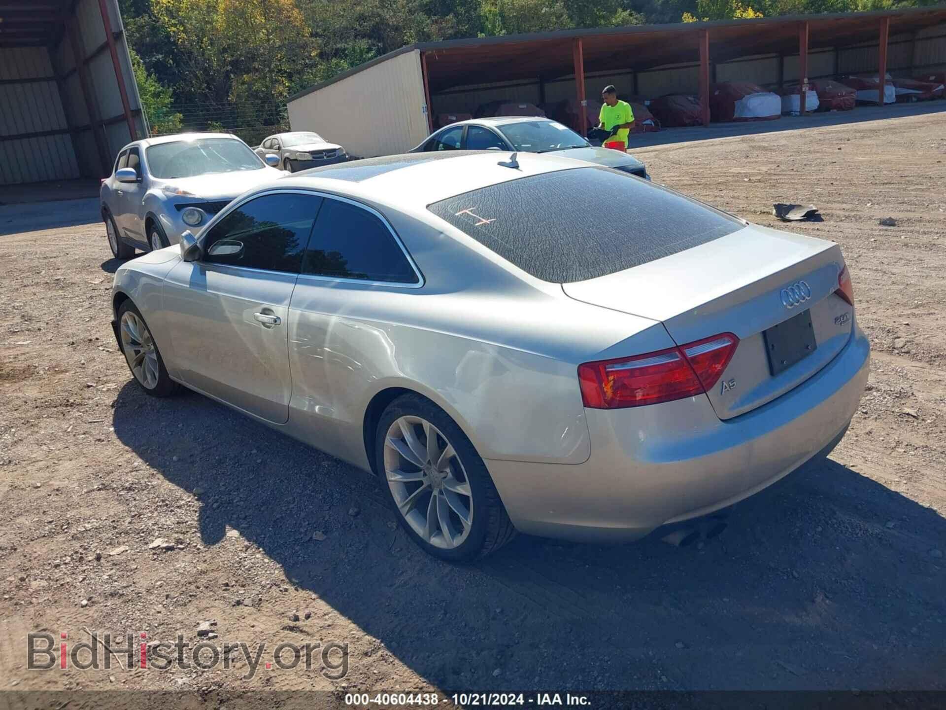 2013 AUDI A5 - VIN: WAUCFAFR4DA040098 - Фото 3
