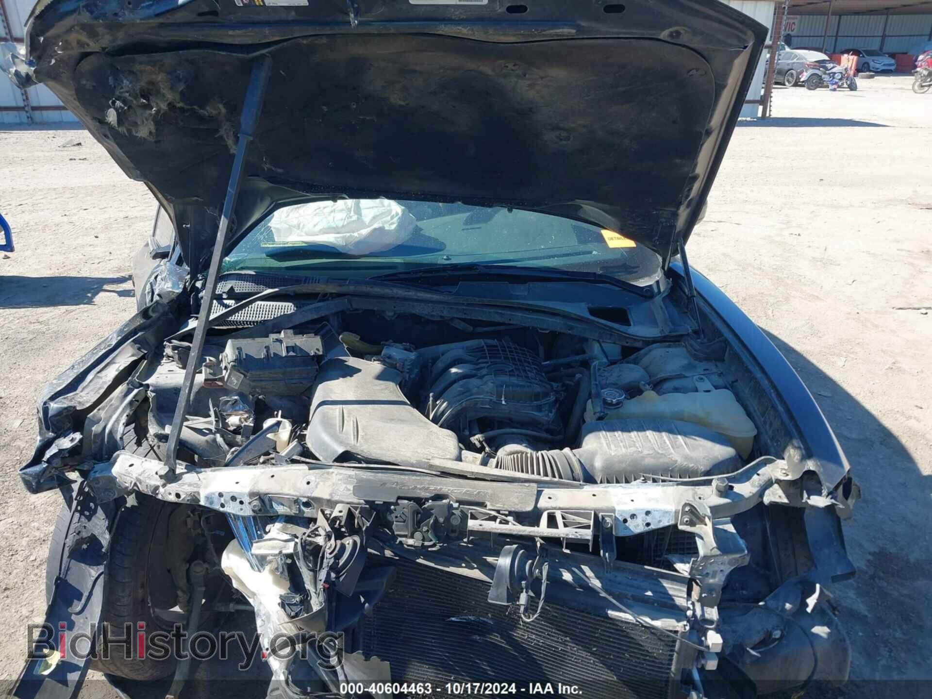 2016 DODGE CHARGER - VIN: 2C3CDXHG2GH332866 - Фото 10