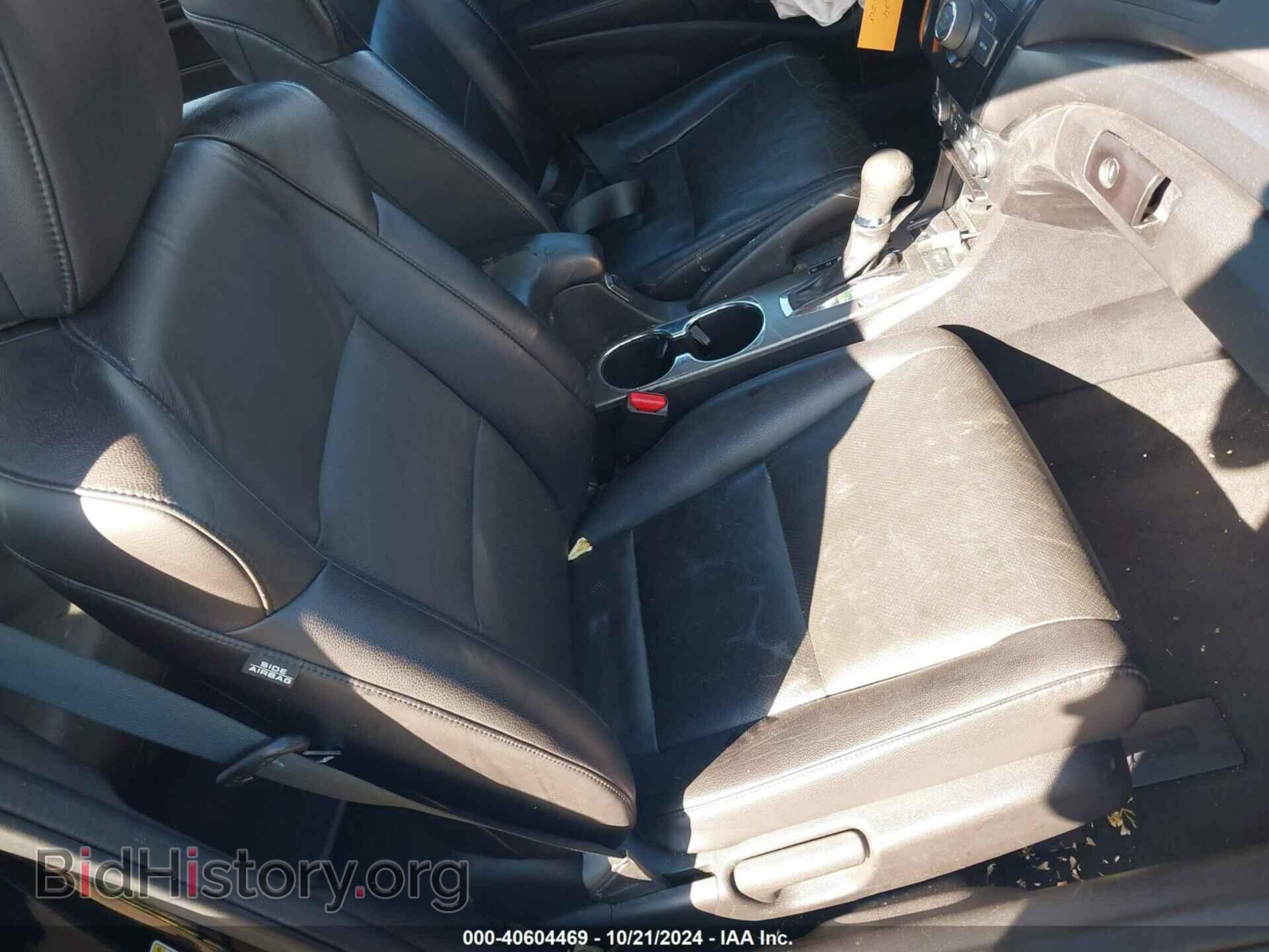 2015 ACURA ILX - VIN: 19VDE1F35FE005388 - Фото 5