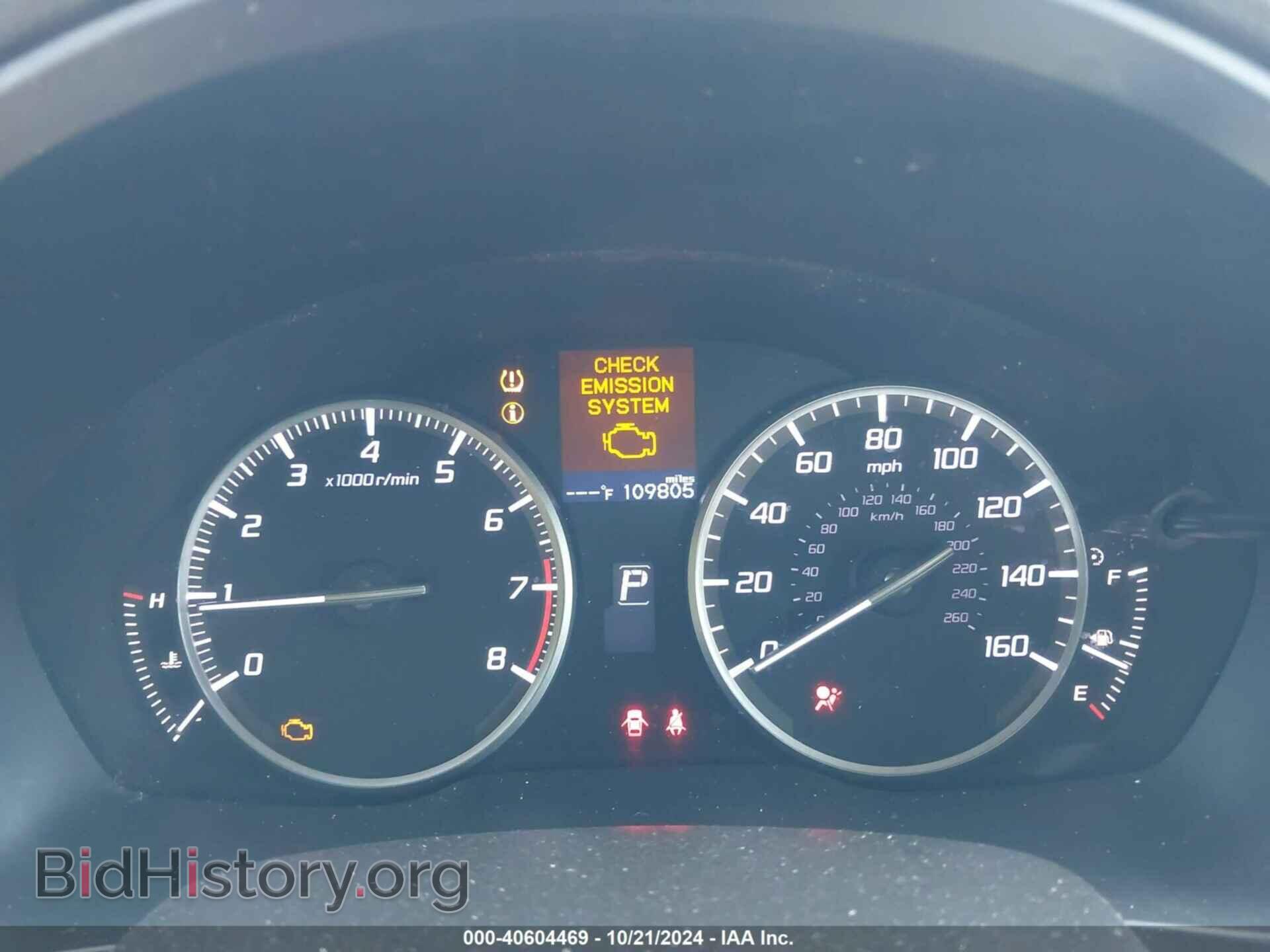 2015 ACURA ILX - VIN: 19VDE1F35FE005388 - Фото 7